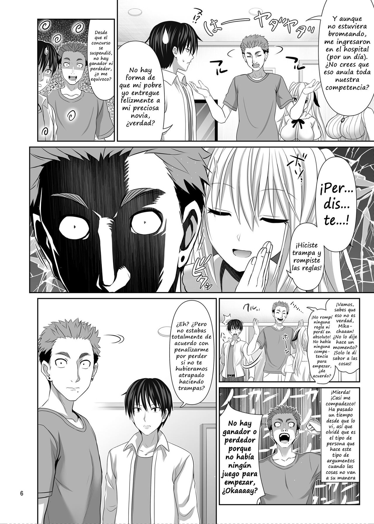 SEX FRIEND 5 page 4 full