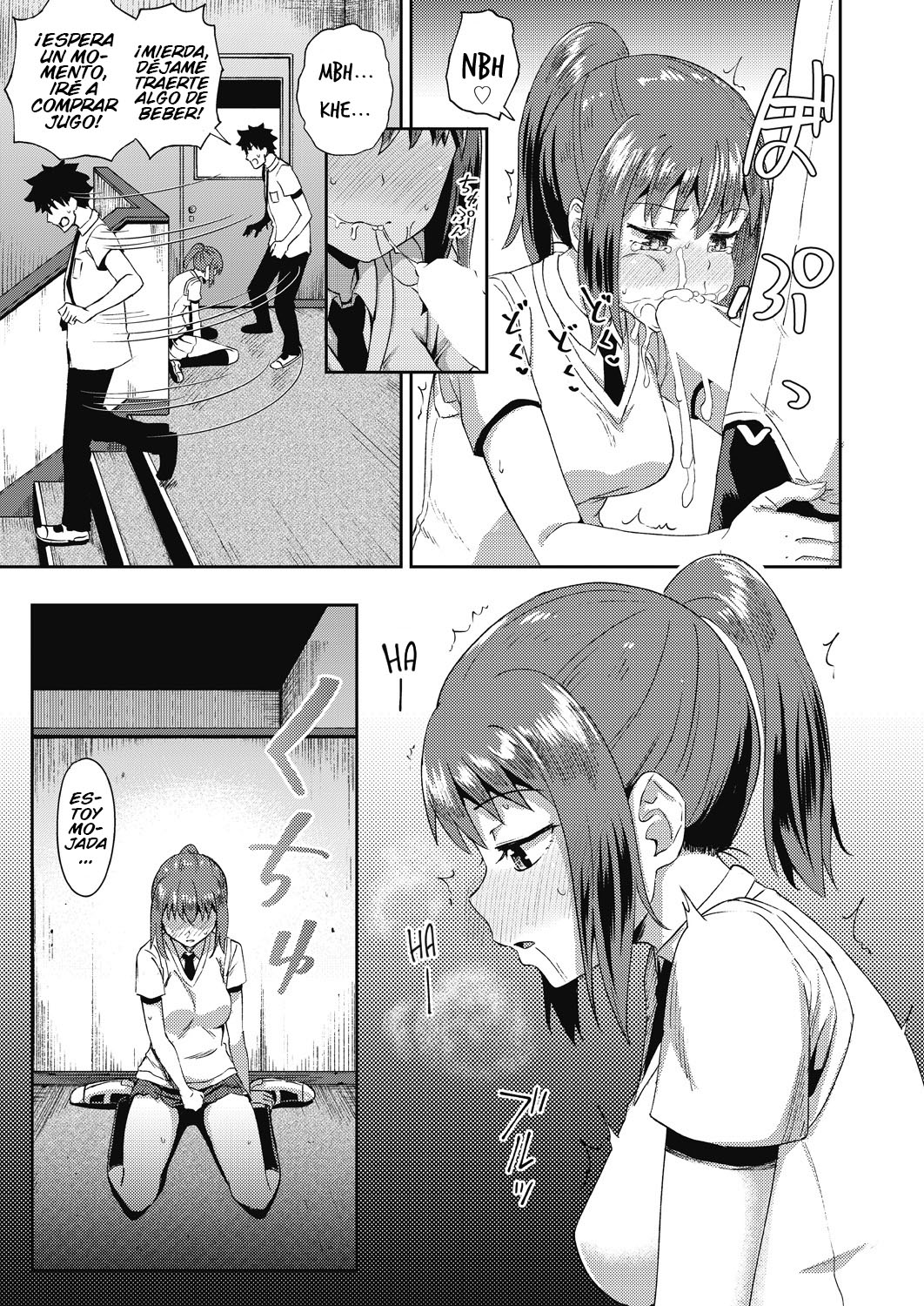 Osananajimi wa Ore no Senzoku Okuchi Maid Ch. 2-6 page 11 full