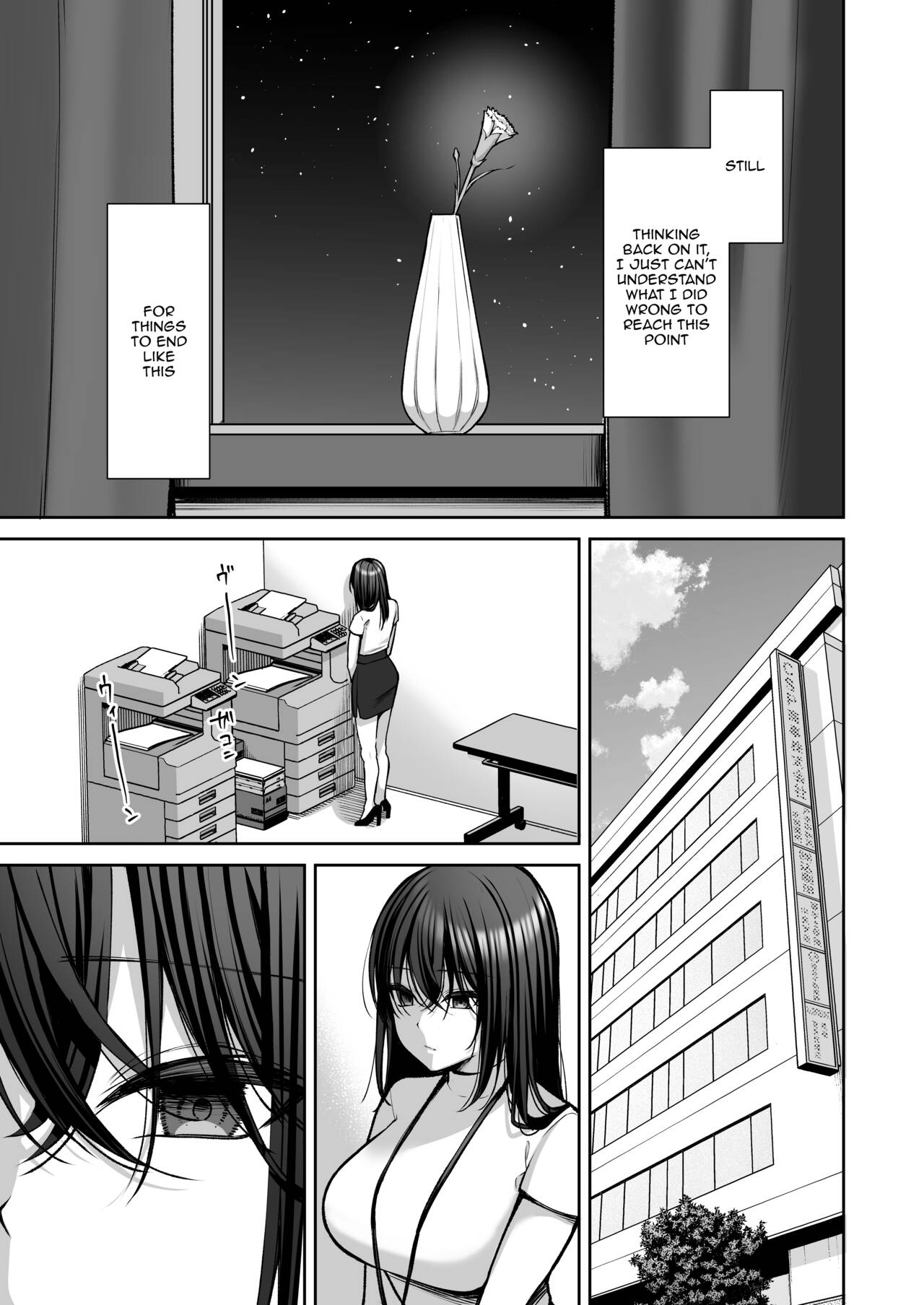 Utakata 3 ~Uraaka DoM Haken OL Onaho Choukyou~ | An Office Lady's Behind The Scenes Masochistic Onahole Training 3 page 12 full