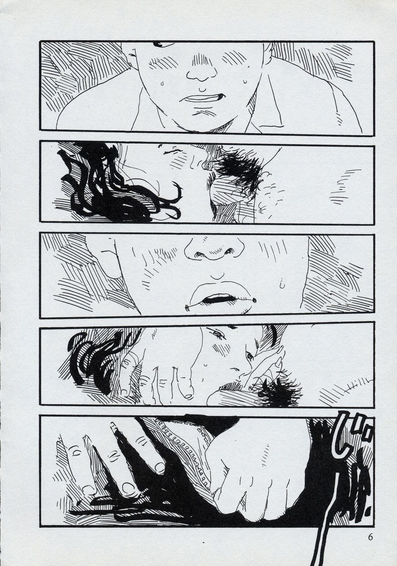 Mun Mun Younger page 12 full