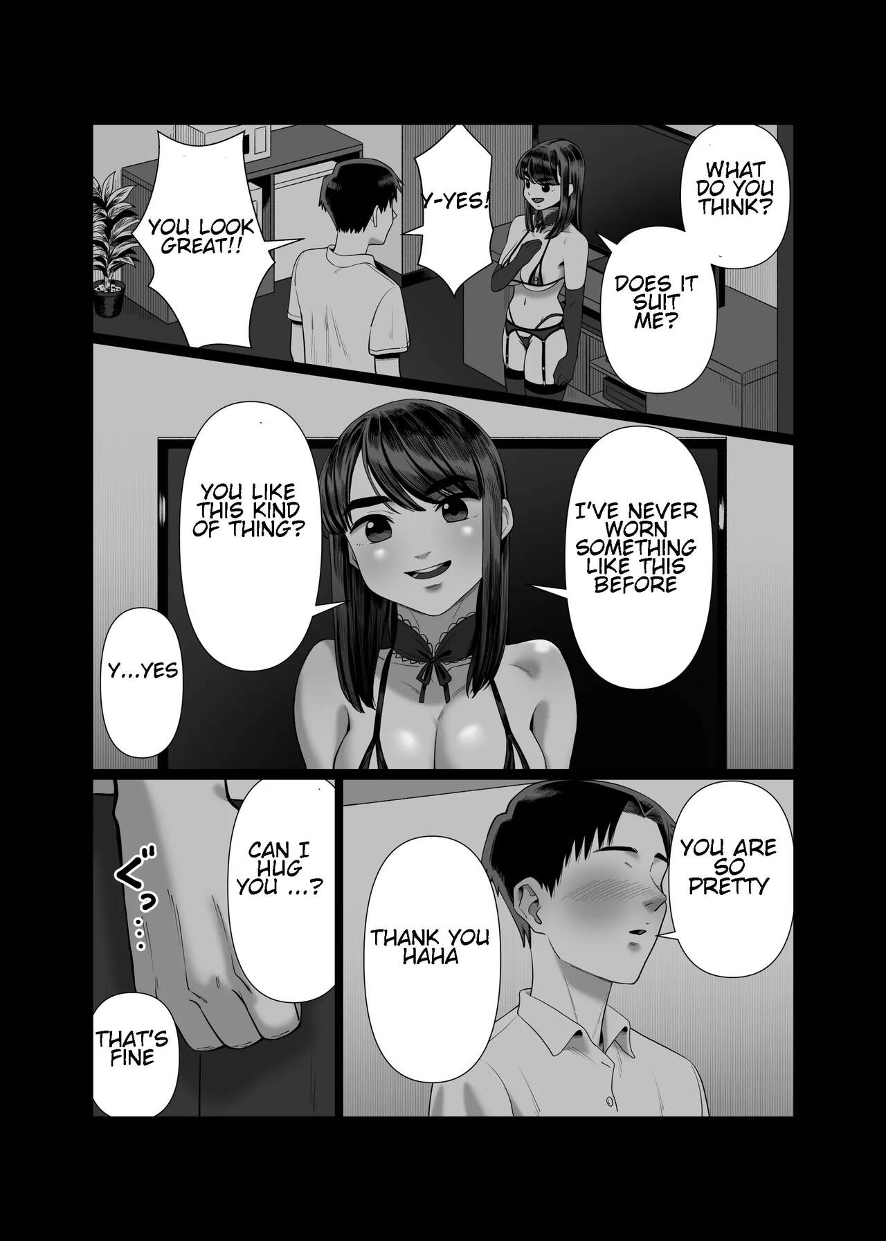 Tsuma o Dakaseru Otto-tachi 2 | The Wife Lenders 2 page 9 full