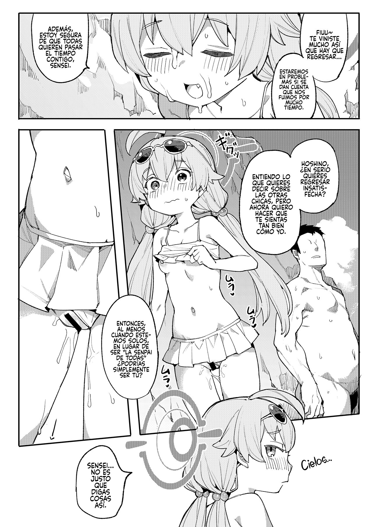Hoshino ga  Iin da yo!! page 11 full