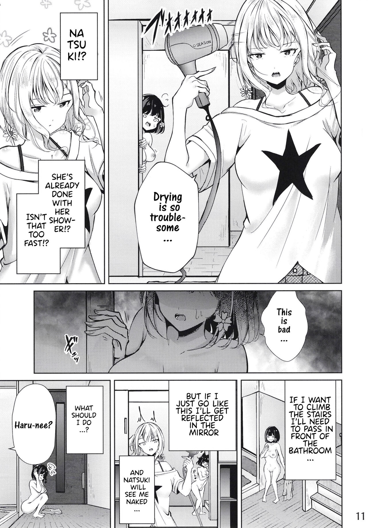 Ouchi de! Zenra Mission! Kazoku ni Mitsukarazu Heya ni Kaere! Haruka-chan Hen page 11 full