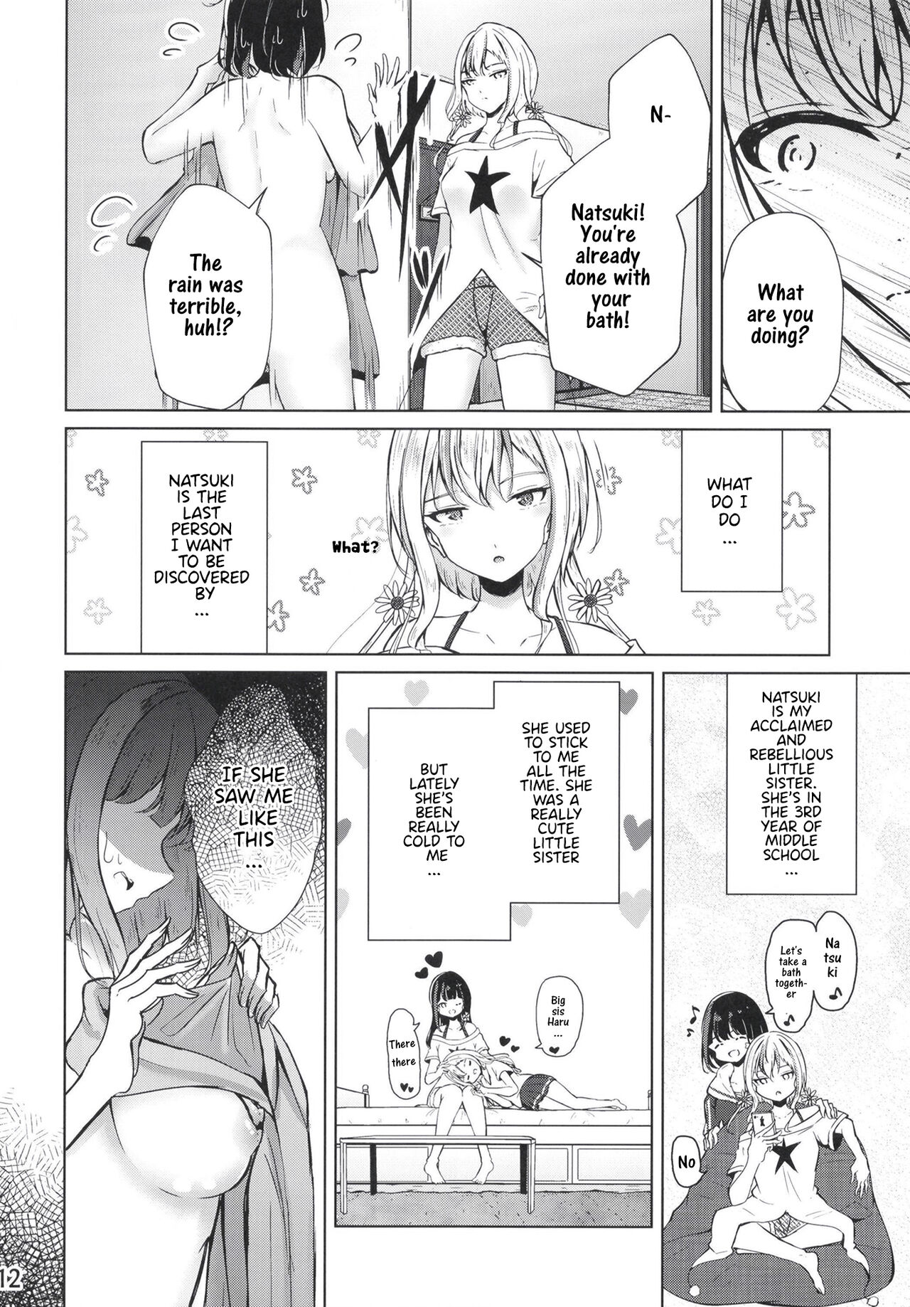 Ouchi de! Zenra Mission! Kazoku ni Mitsukarazu Heya ni Kaere! Haruka-chan Hen page 12 full