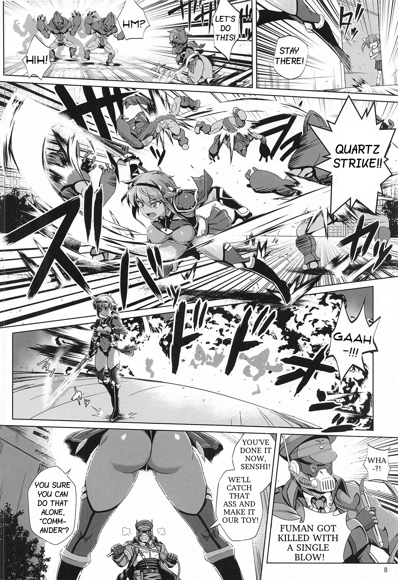 Choukou Senshi wa Aragaenai! page 5 full