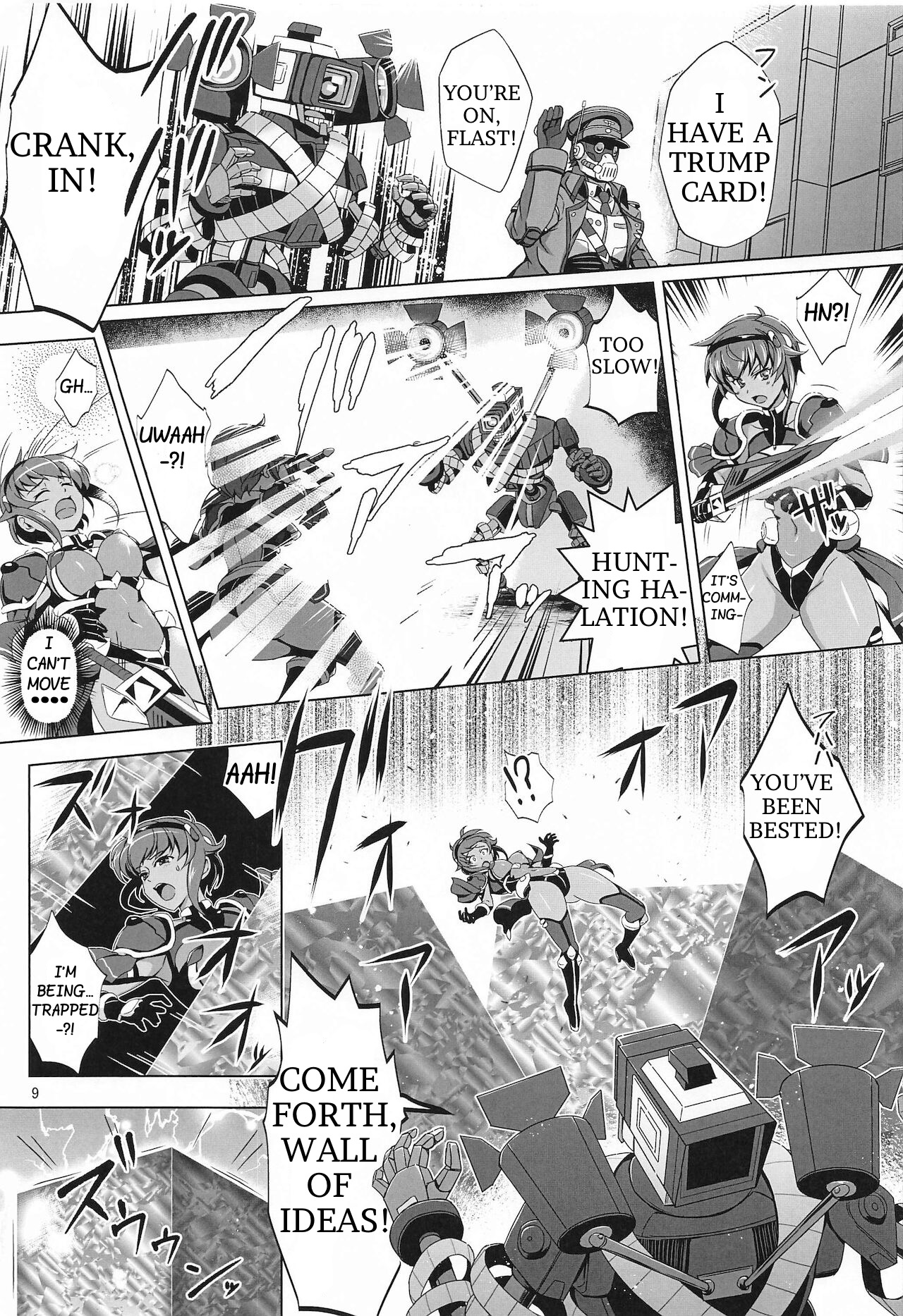 Choukou Senshi wa Aragaenai! page 6 full