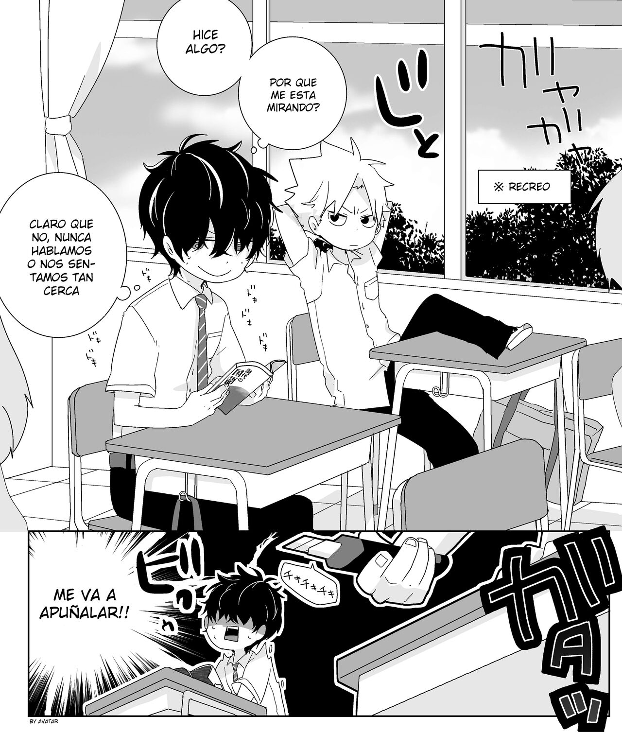InCha-kun to Furyou-kun | The Troublemaker and the Nerd page 1 full