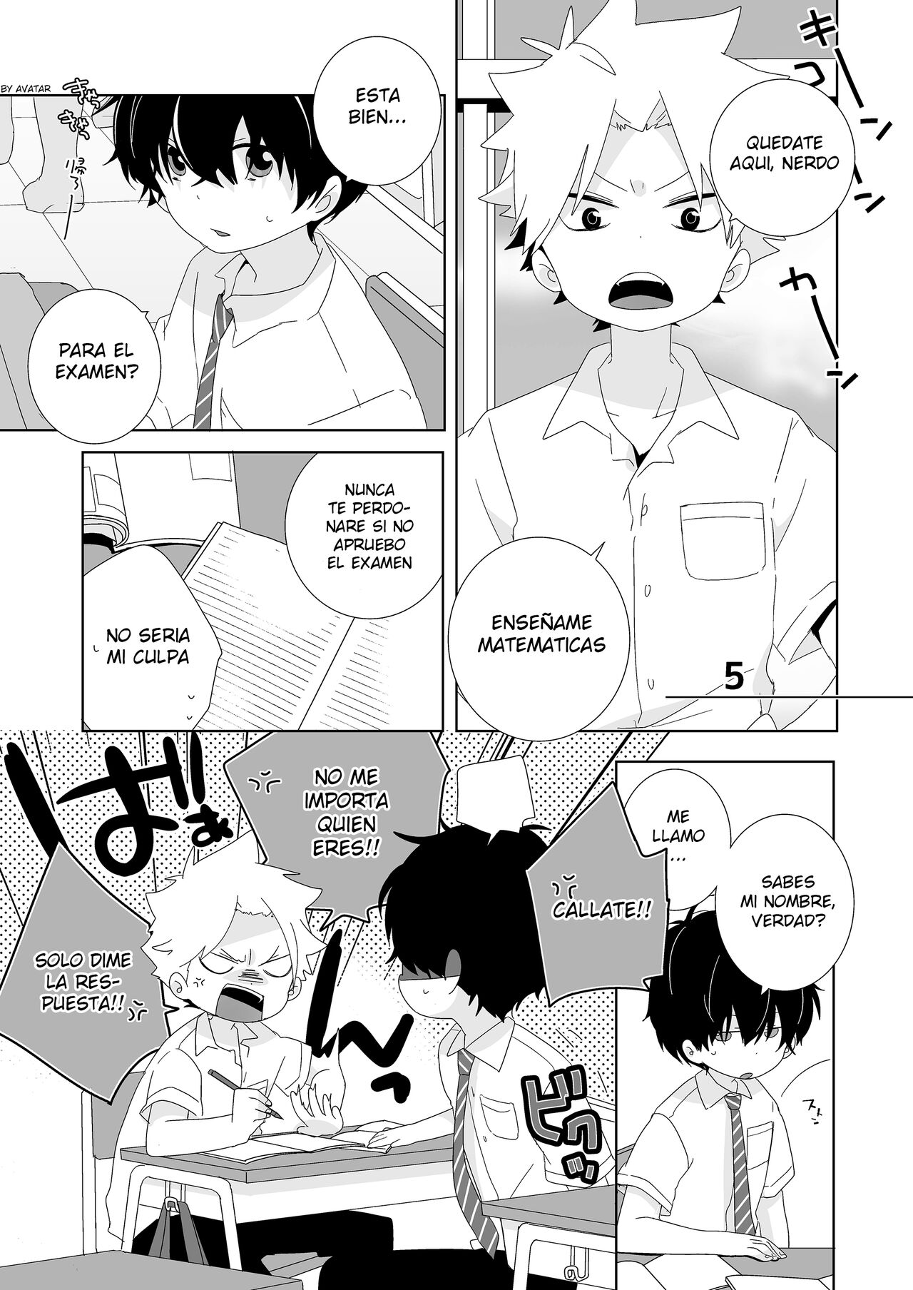 InCha-kun to Furyou-kun | The Troublemaker and the Nerd page 10 full