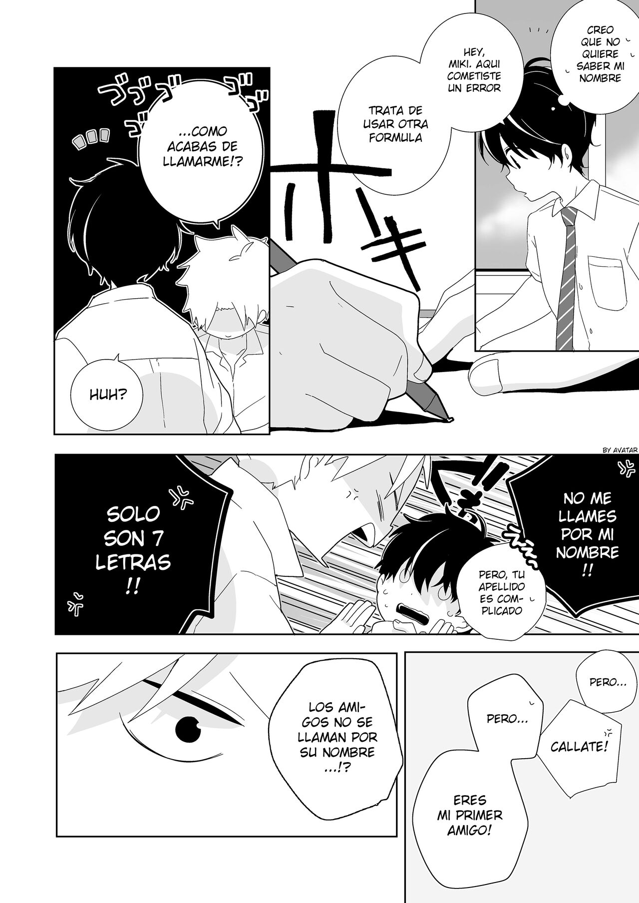 InCha-kun to Furyou-kun | The Troublemaker and the Nerd page 11 full