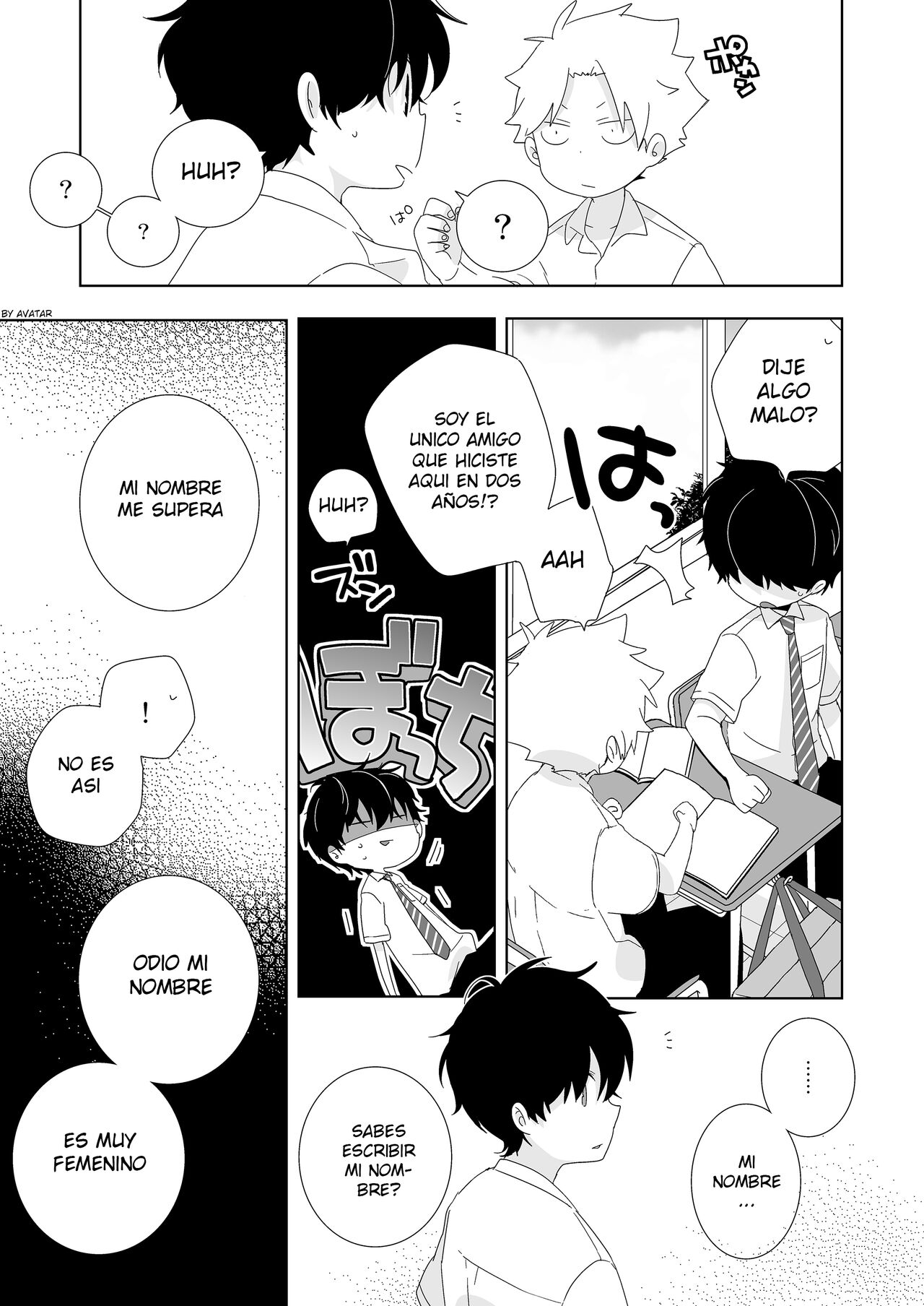 InCha-kun to Furyou-kun | The Troublemaker and the Nerd page 12 full