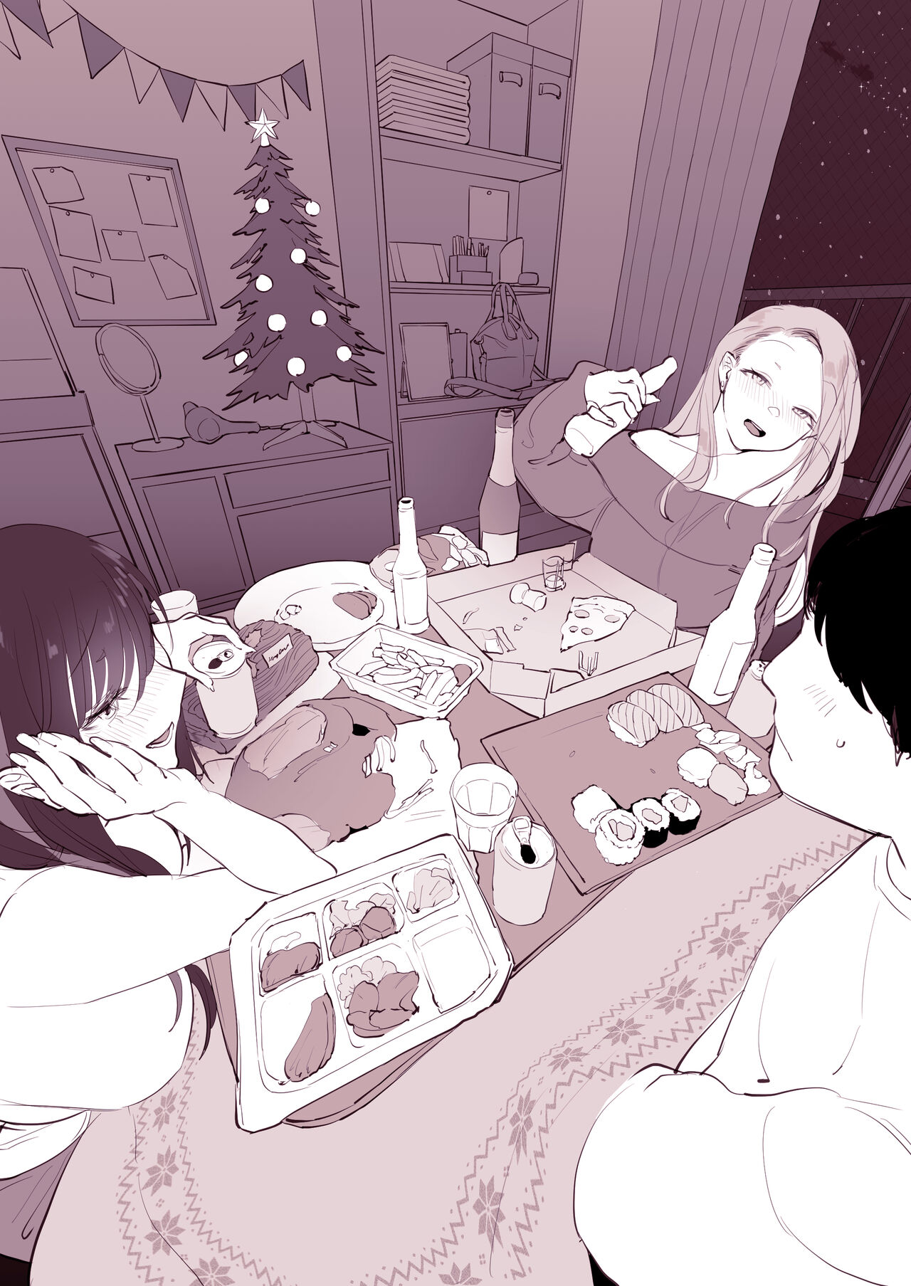 Uchinomi Christmas page 5 full