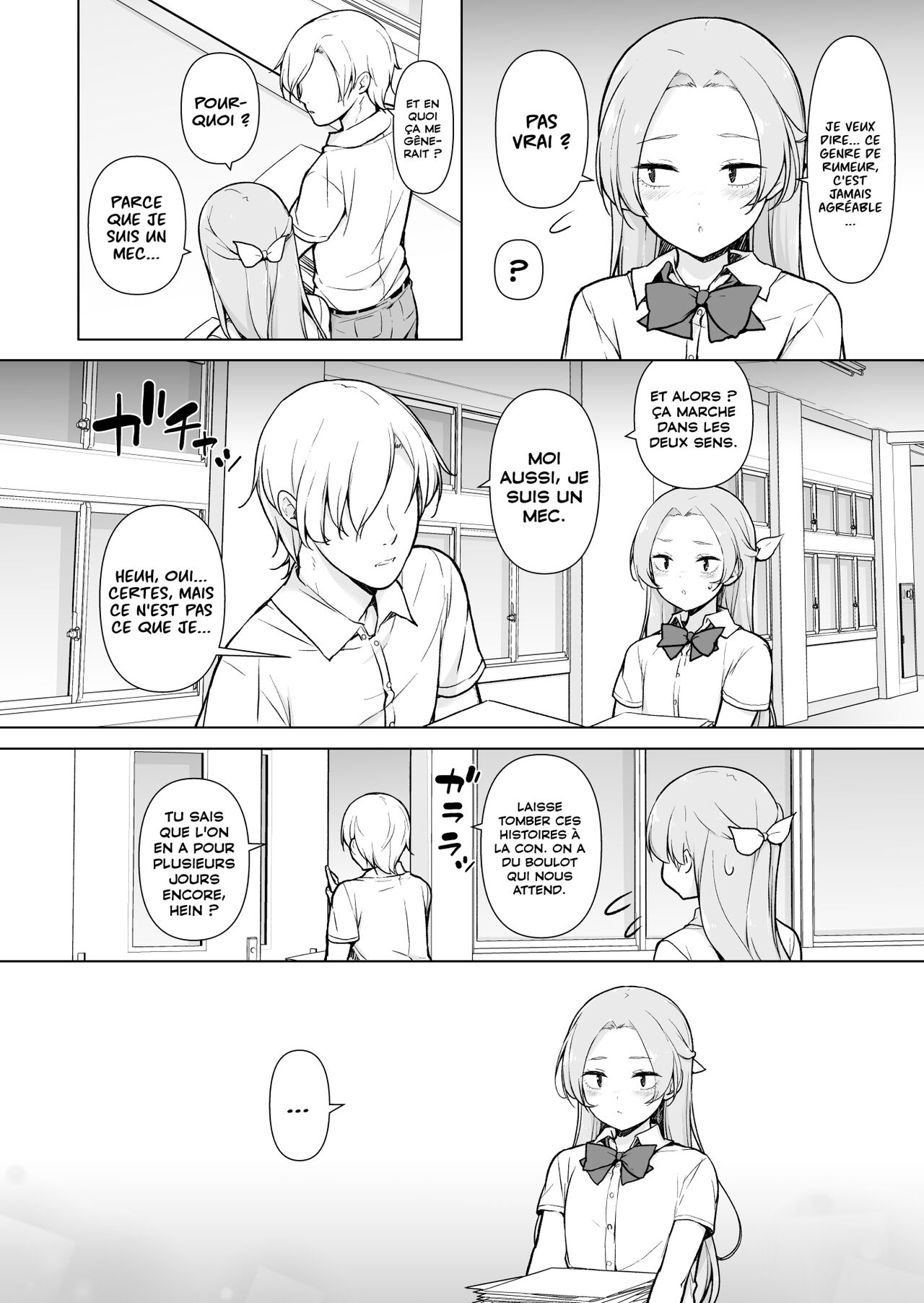 Nemutteiru Aida, Suki ni Shite Ii yo? | Et si tu faisais ce que tu veux de moi pendant que je dors? page 11 full