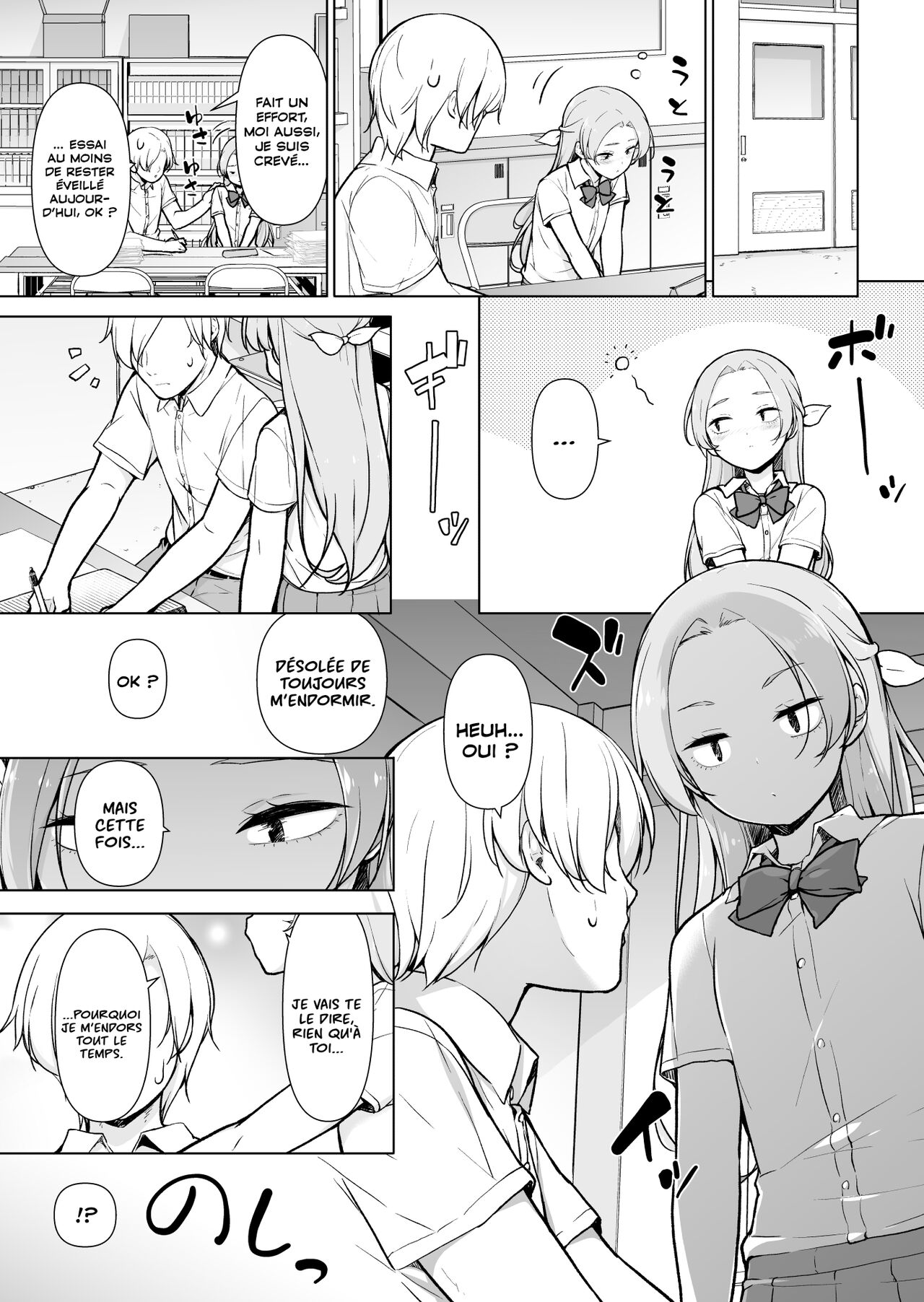 Nemutteiru Aida, Suki ni Shite Ii yo? | Et si tu faisais ce que tu veux de moi pendant que je dors? page 12 full