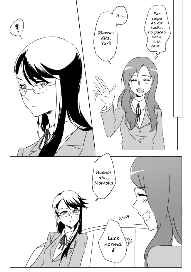 I Fantasize Dangerous Love page 12 full