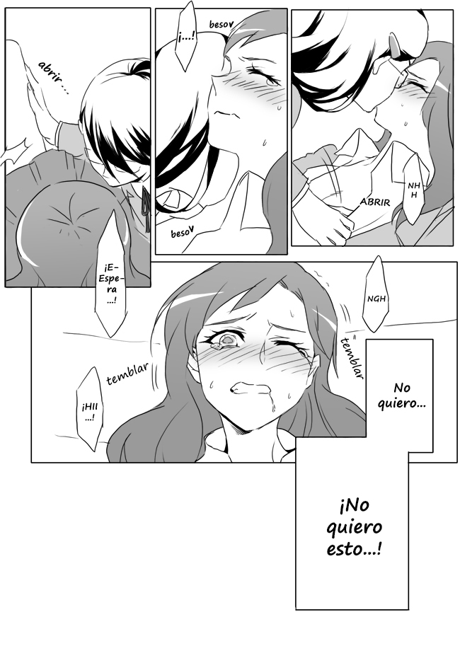 I Fantasize Dangerous Love page 9 full