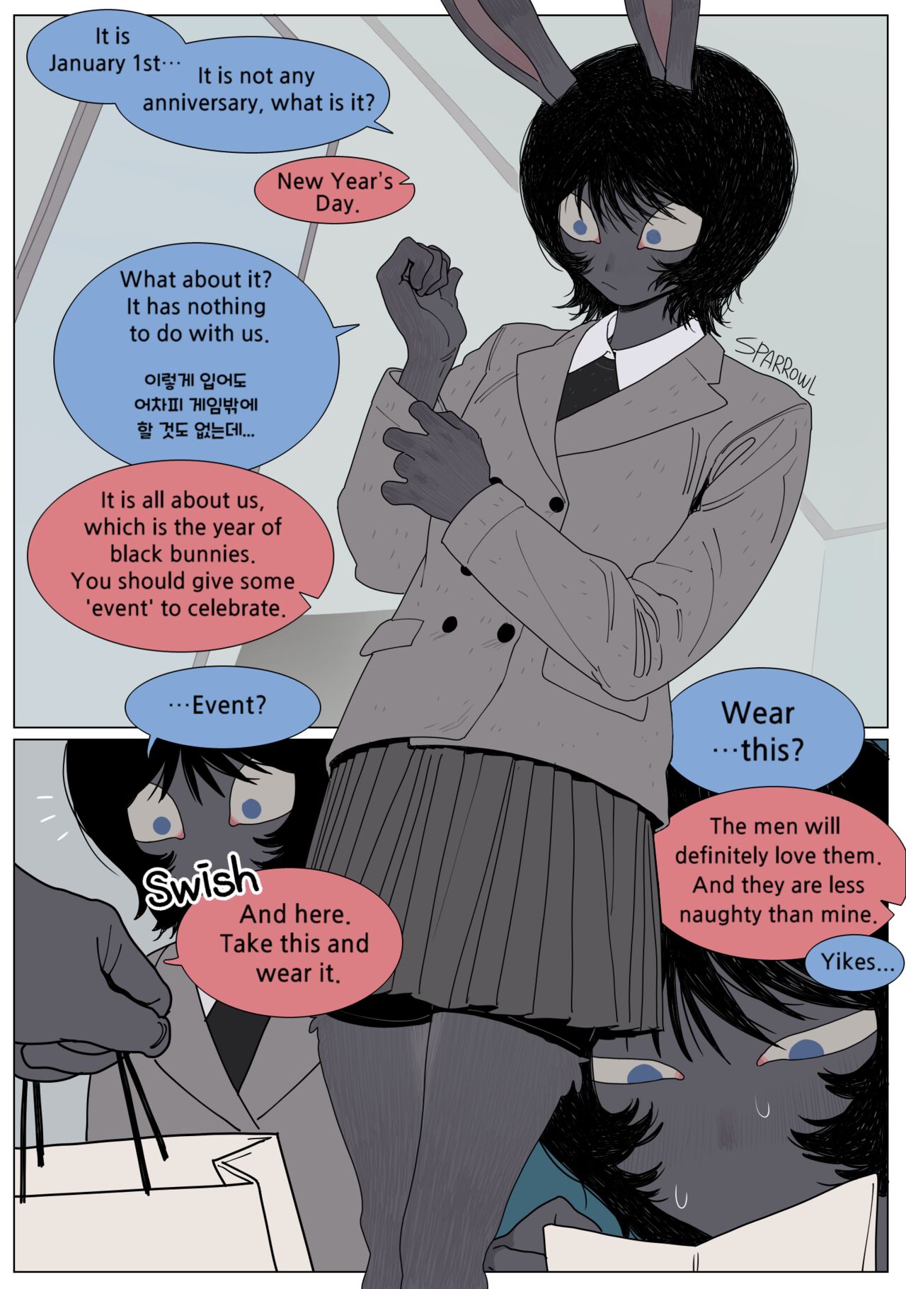 New Days page 3 full