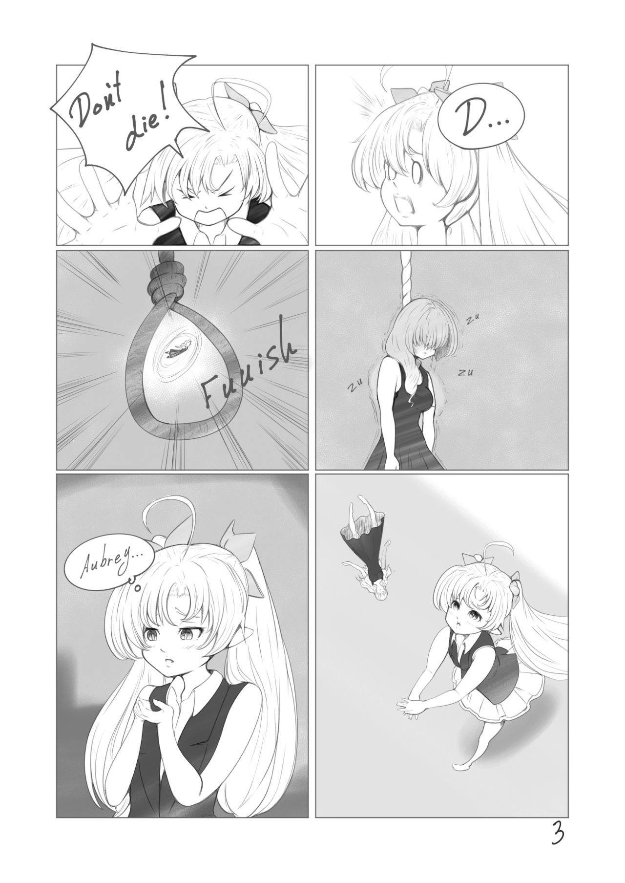 Loli Vampire page 3 full