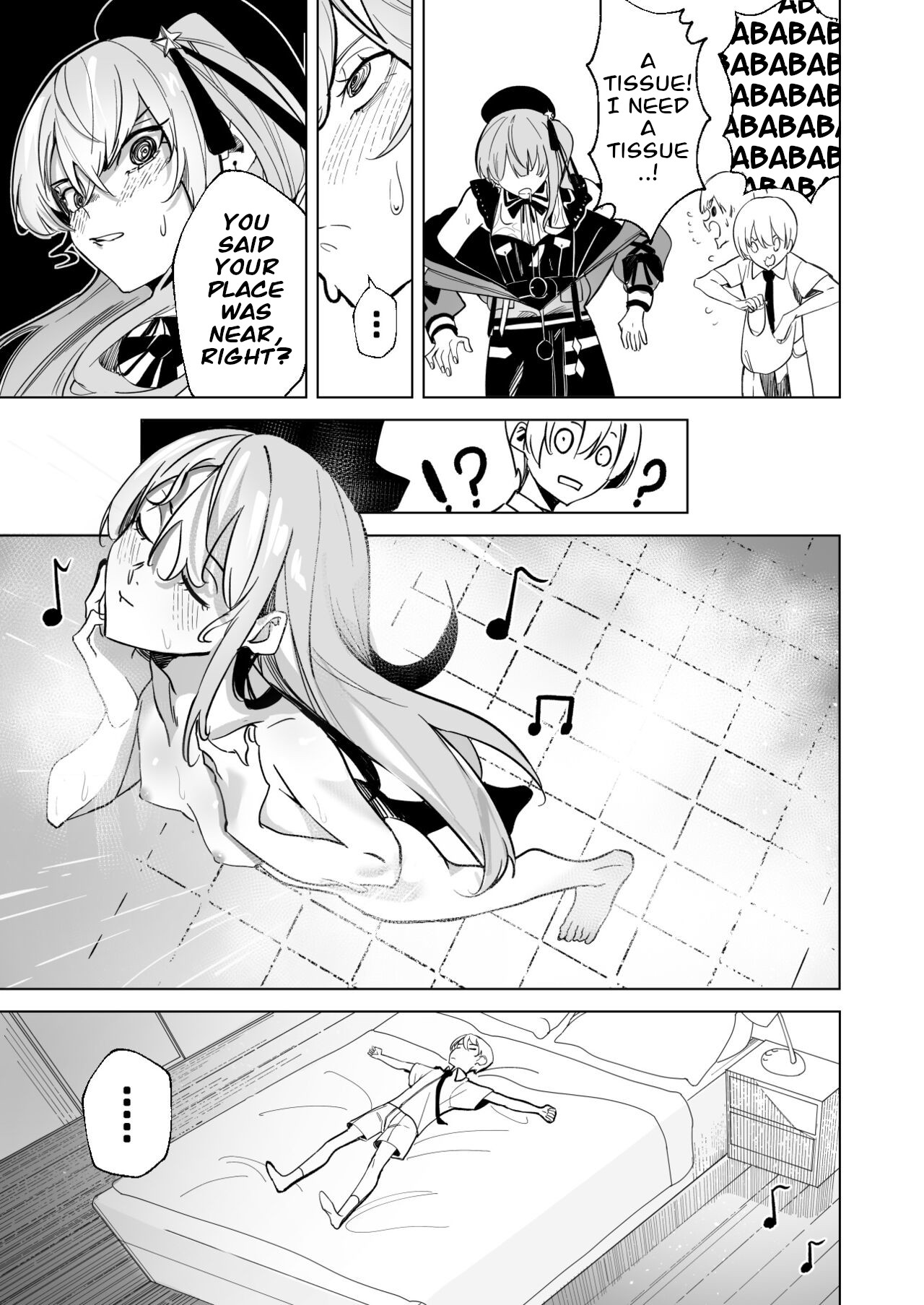 DREAMLIKE COMET page 11 full