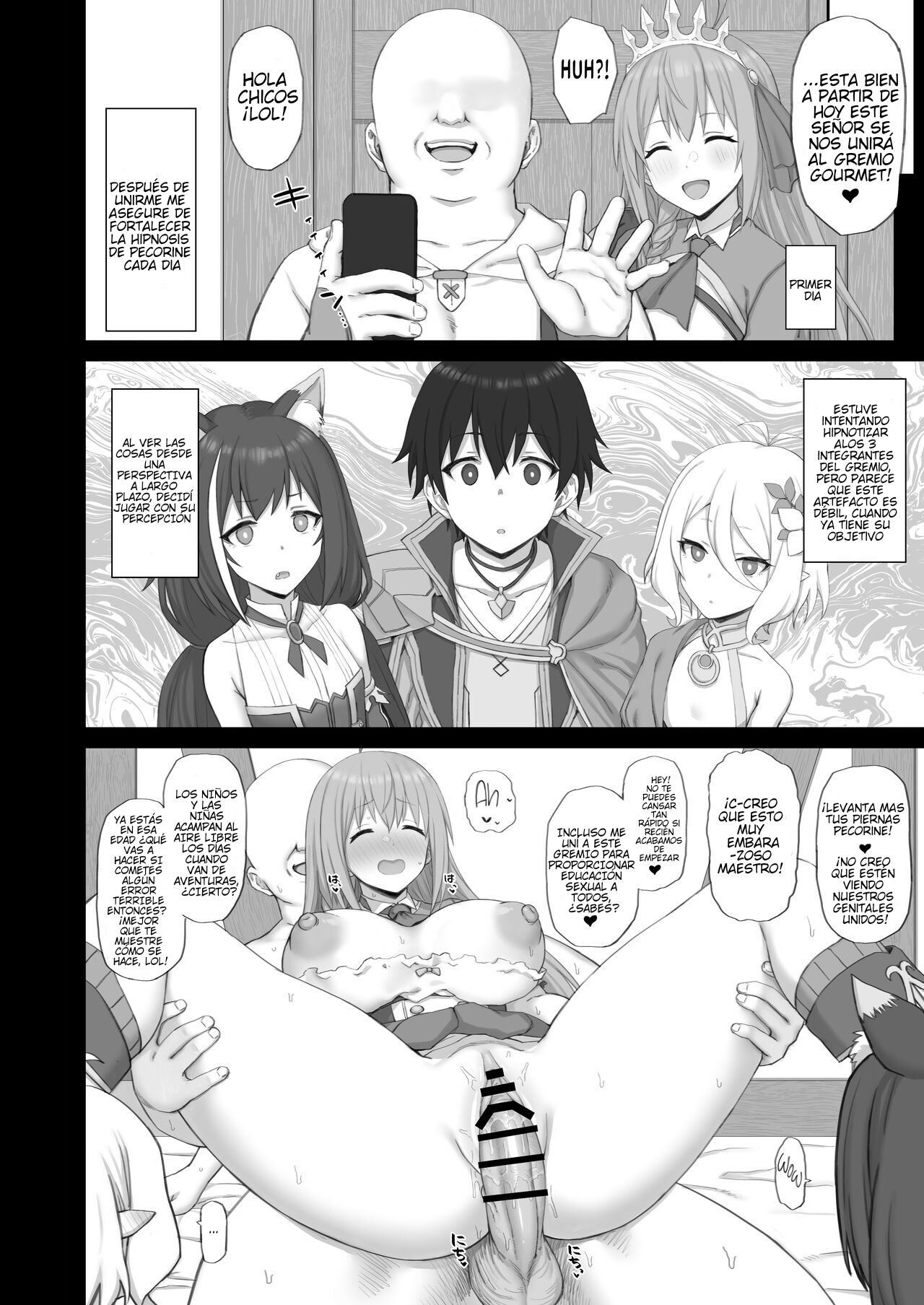  Hypnotized Princess2  page 7 full