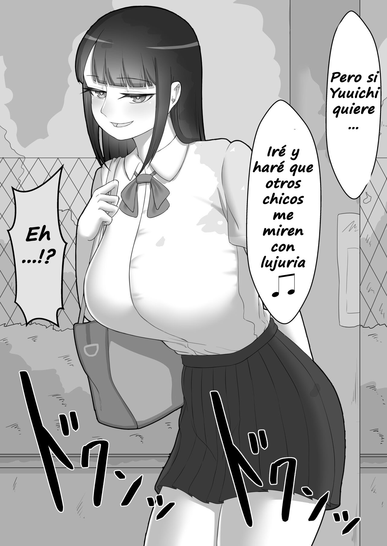 Kanojo wa Nerewa Rete Iru - Historia Principal 1 - Solicitud como Modelo de Dibujo page 12 full