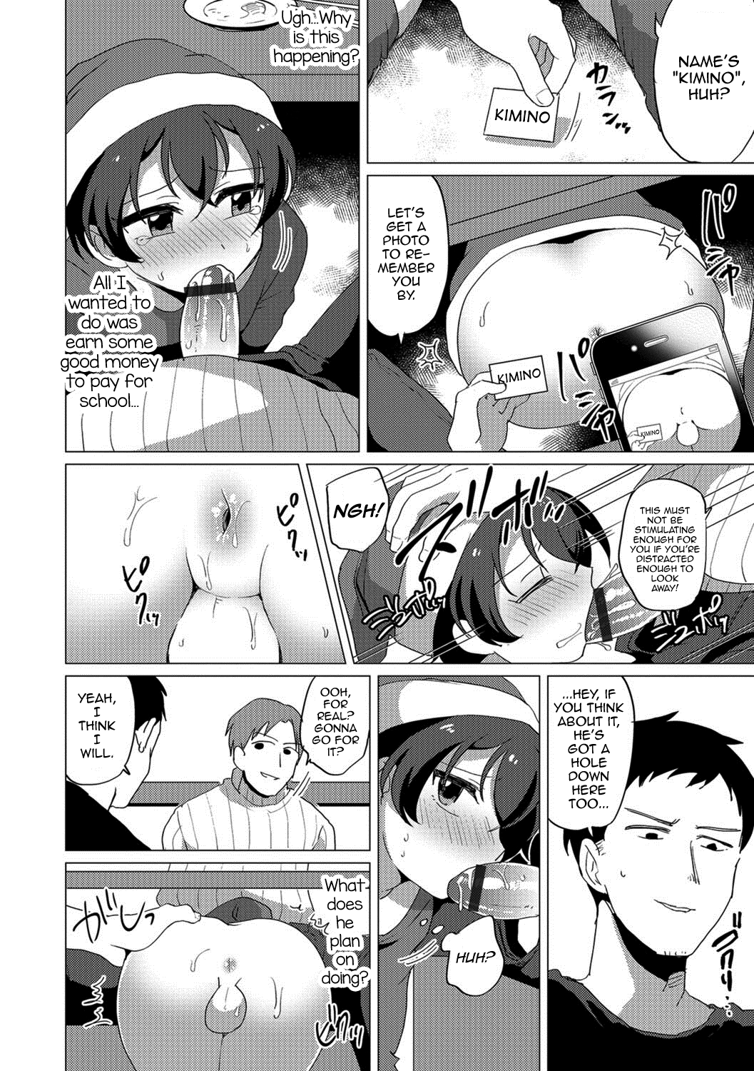 Miniskirt Santa-kun no Sekkyaku | Miniskirt Santa-kun's Customer Service page 6 full