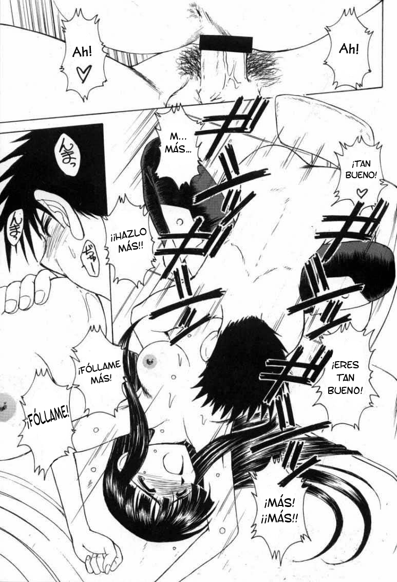 MIDGARD 14 page 12 full