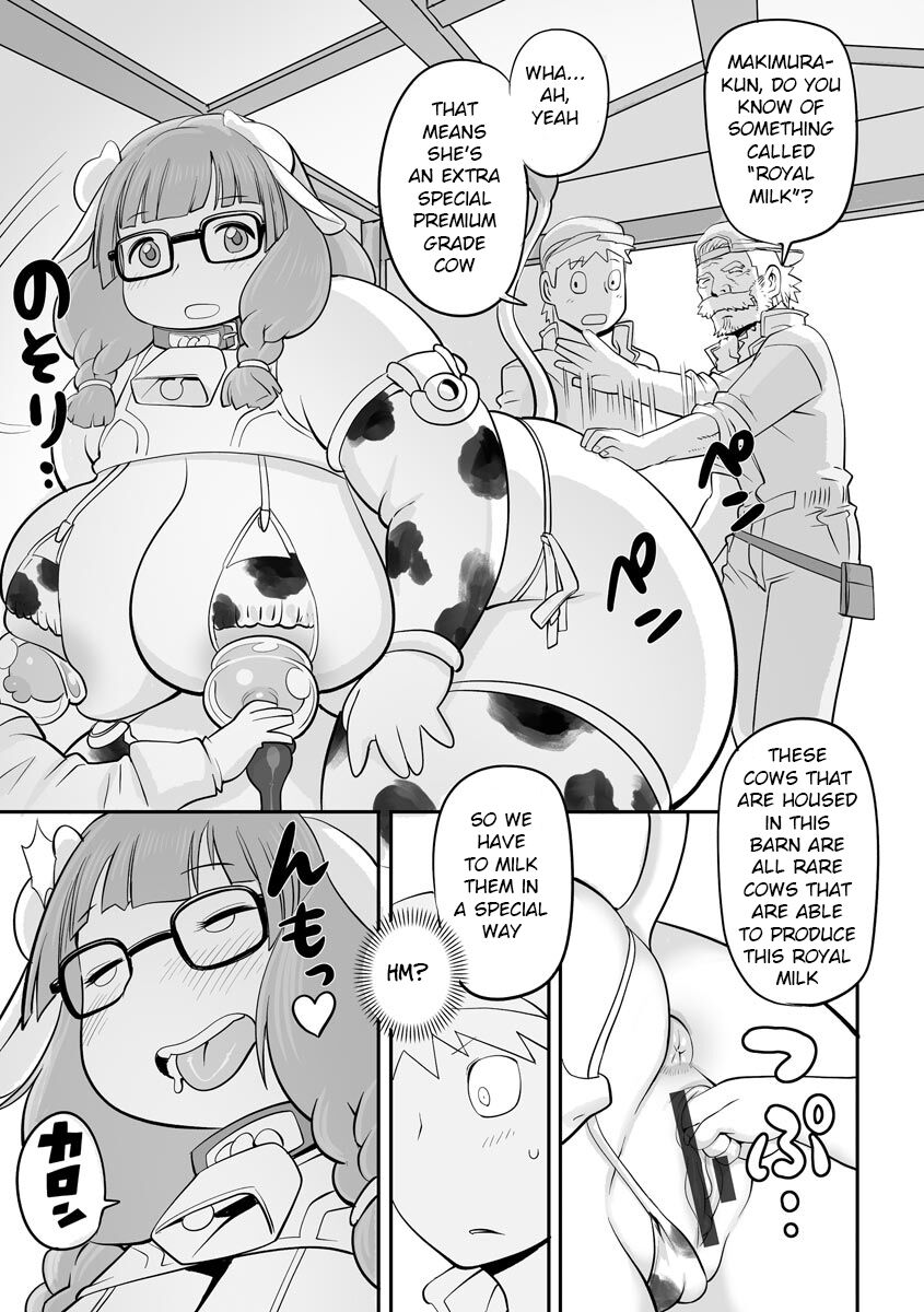 Kojima Bokujou Sakunyuu Tengoku page 11 full