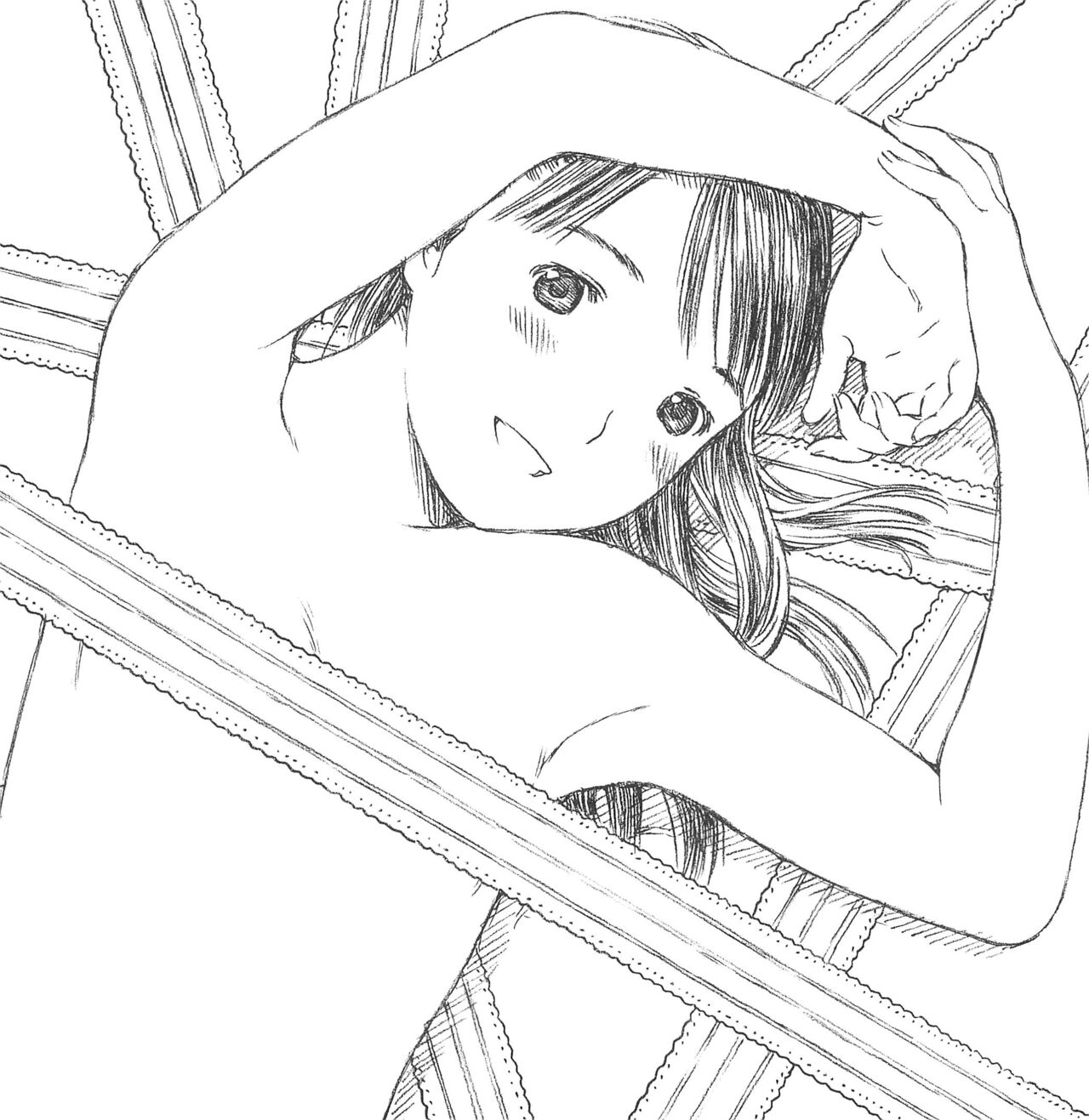HADAKA RIBON page 9 full