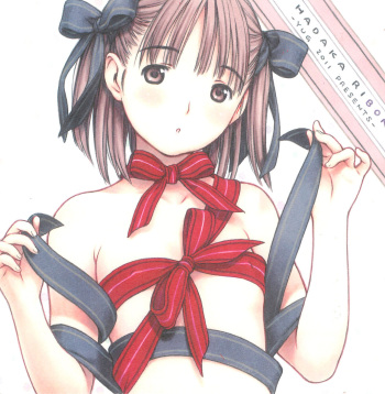 (COMITIA95) [YUGMIX (YUG)] HADAKA RIBON cover