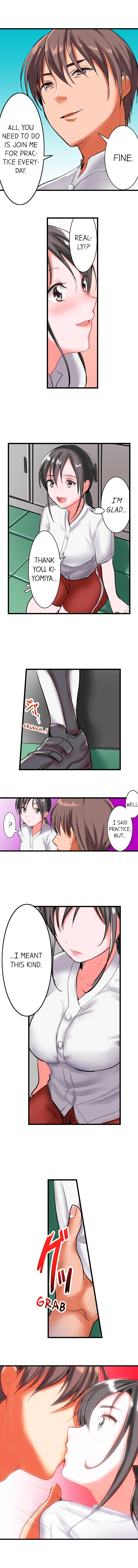 The Day She Became a Sex Toy page 12 full