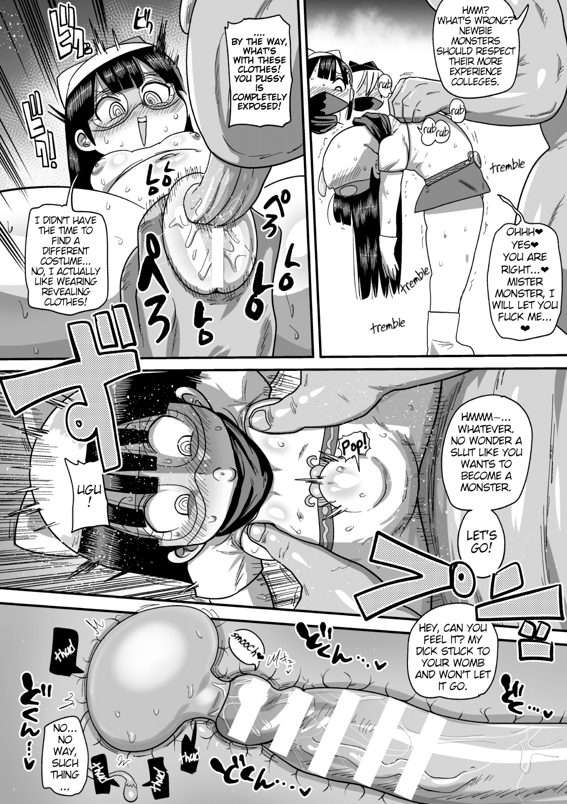 Yousei no Mahou Shoujo Ana Ch. 4 | Magical Girl In Training - Ana Part 4 page 8 full