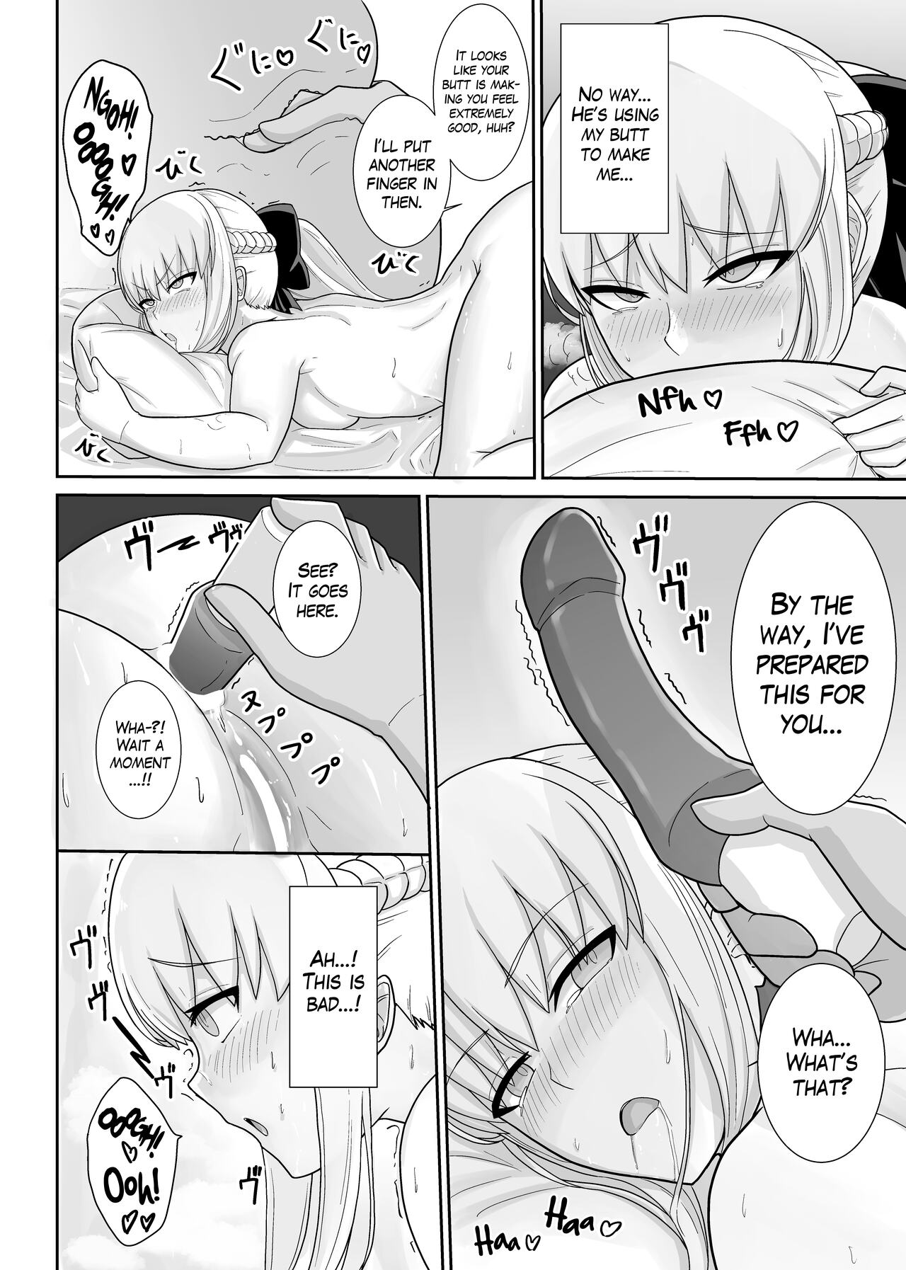 Morgan Heika no Tokubetsu Ninmu | Her Majesty Morgan's Special Mission page 11 full