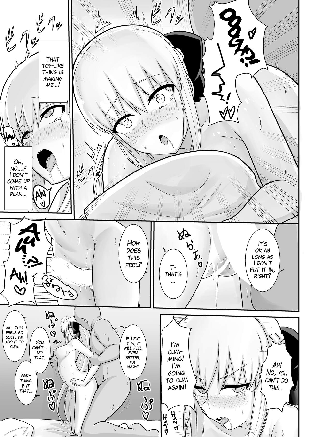 Morgan Heika no Tokubetsu Ninmu | Her Majesty Morgan's Special Mission page 12 full