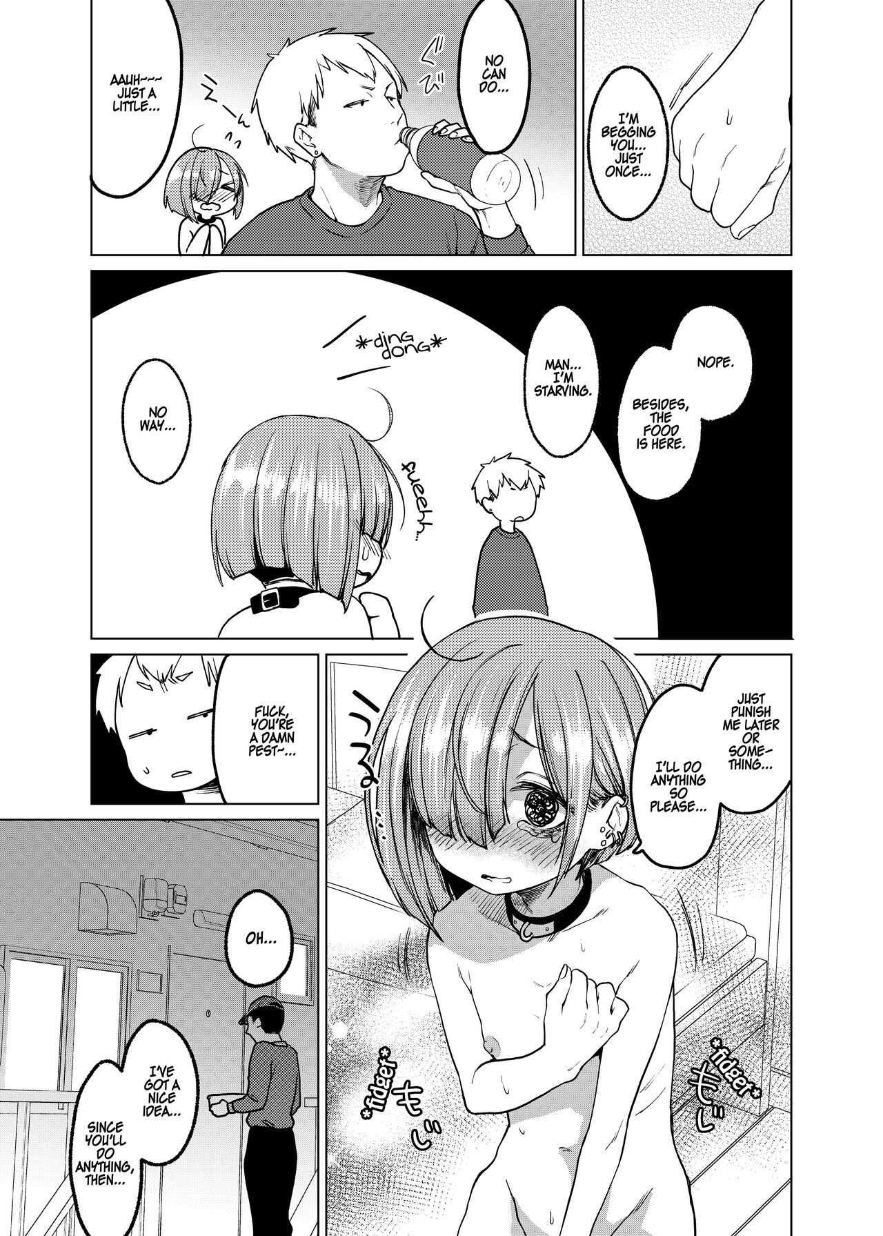 Ippai Ijimete, Ippai Aishite. page 12 full