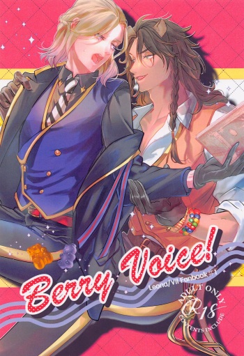 (Amakute Tsurai Koigokoro Hoshi ni Negai o. 2022) [Basque Bisque (Odori)] Berry Voice! (Disney: Twisted-Wonderland) cover