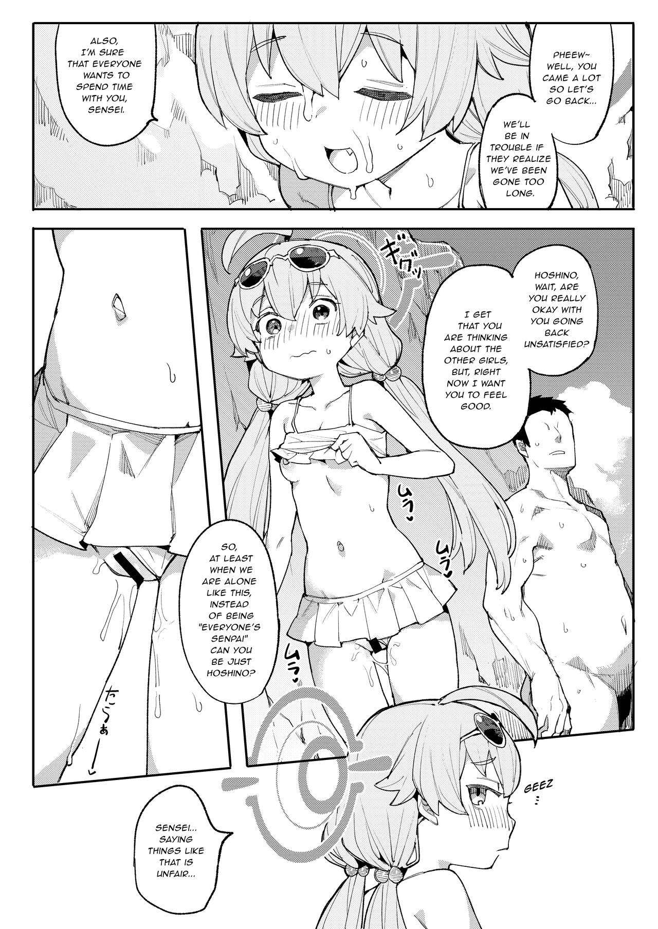 Hoshino ga  Iin da yo!! page 12 full
