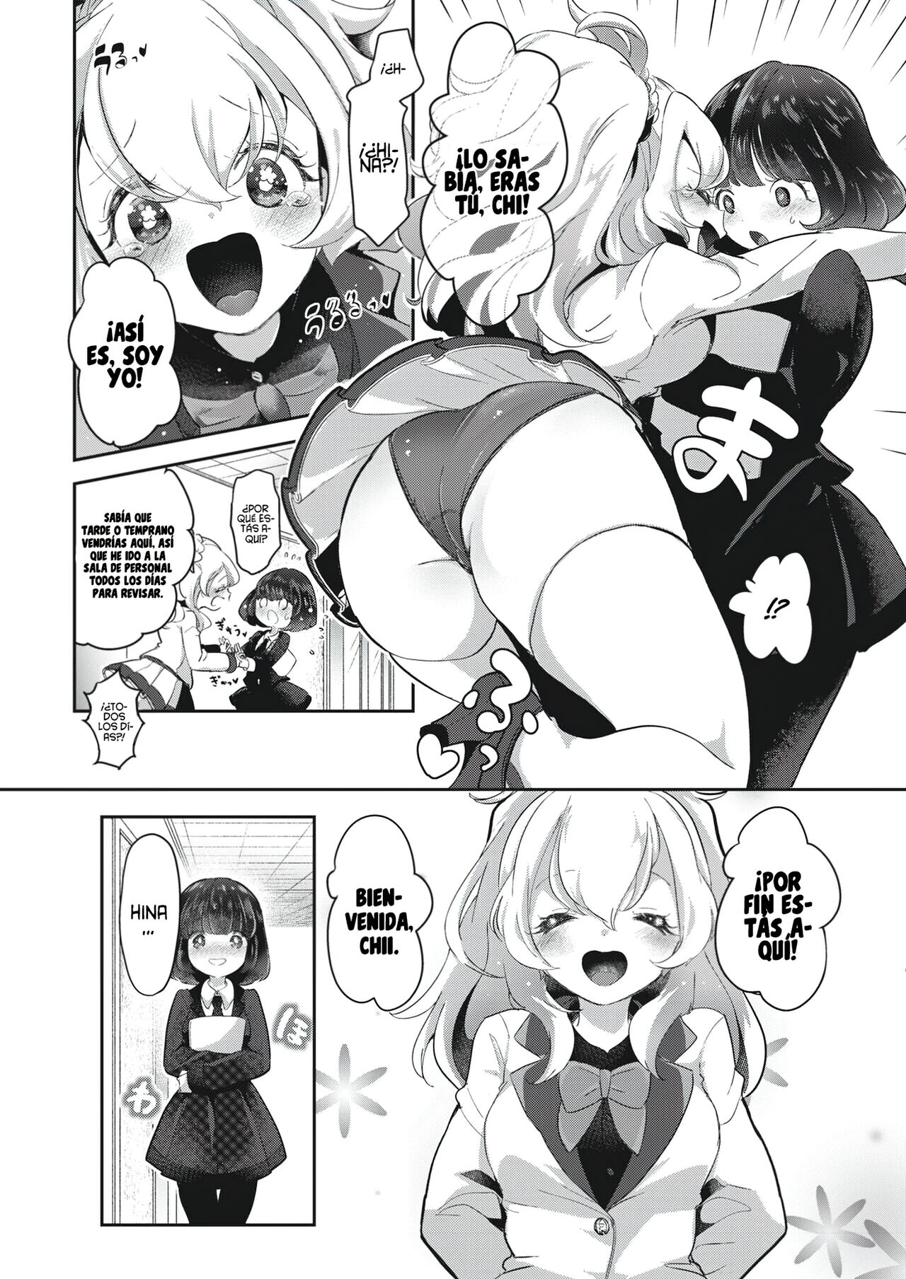Geinou Katsudou wa Yuri Ecchi no Ato de Ch. 1 page 3 full