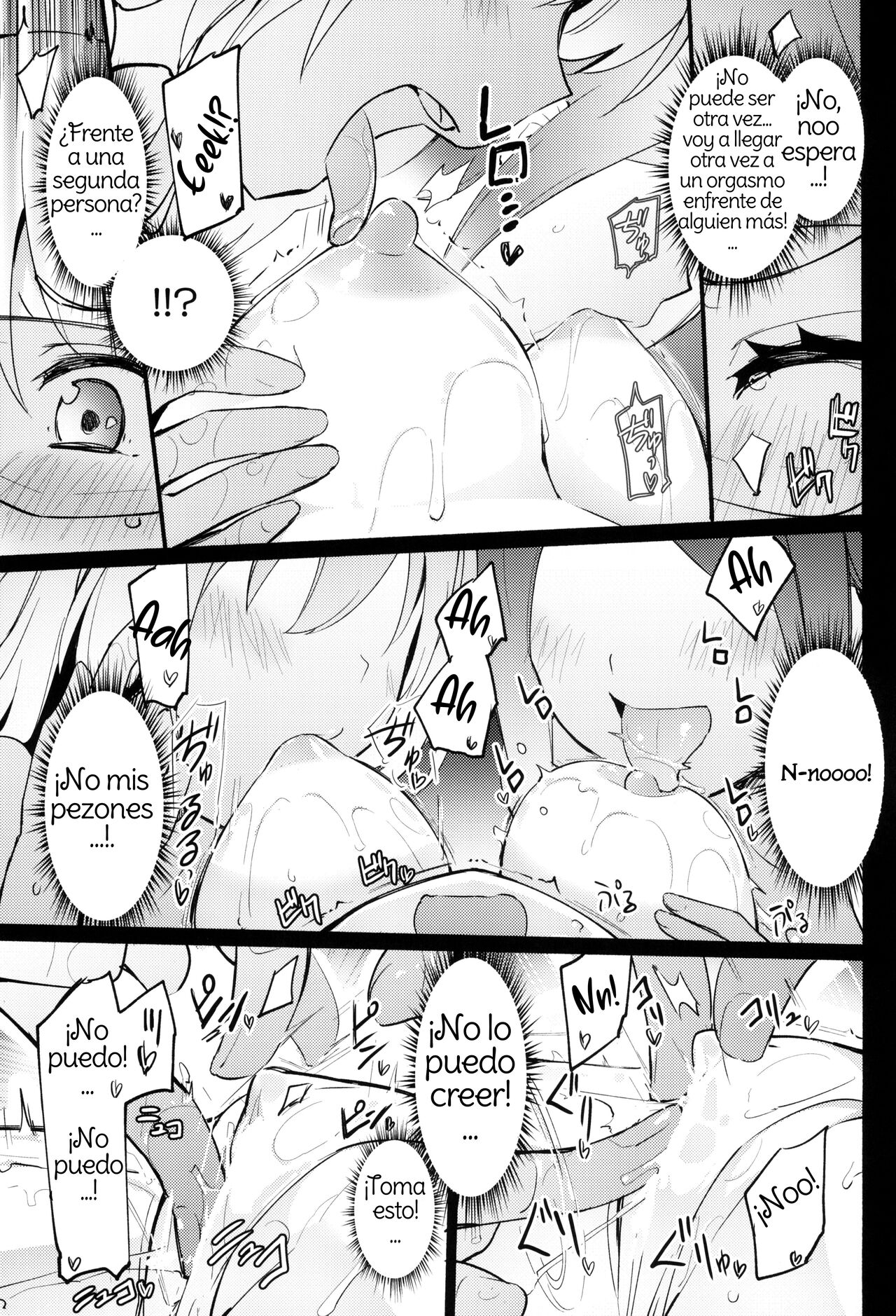 Dokidoki★Idol Esthe page 10 full