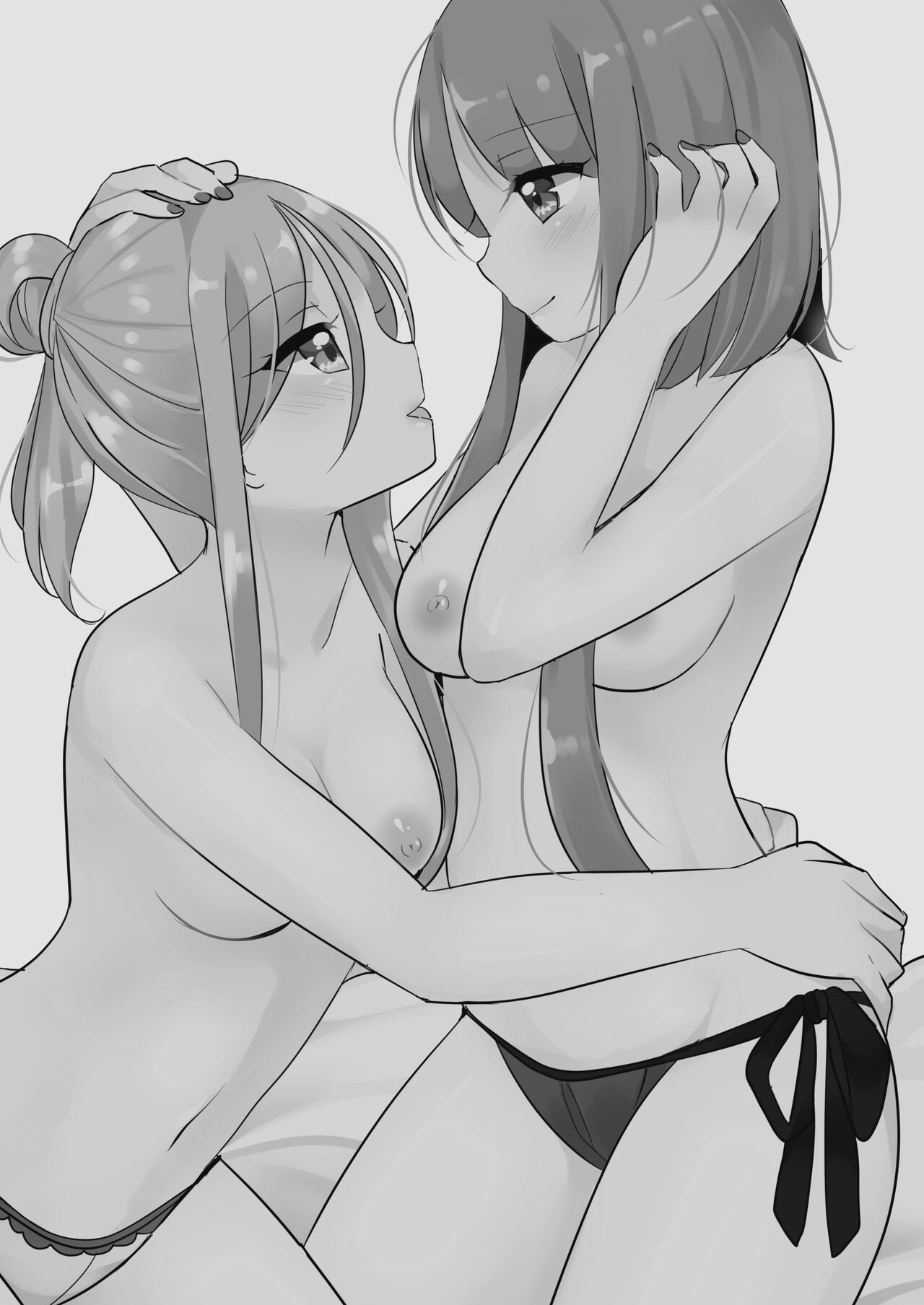 Futari Shizuka | 둘이서 조용히 page 2 full