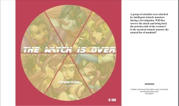 [AyaSwan] THE WATCH IS OVER（REPORT OF A FAILED INVESTIGATION） cover