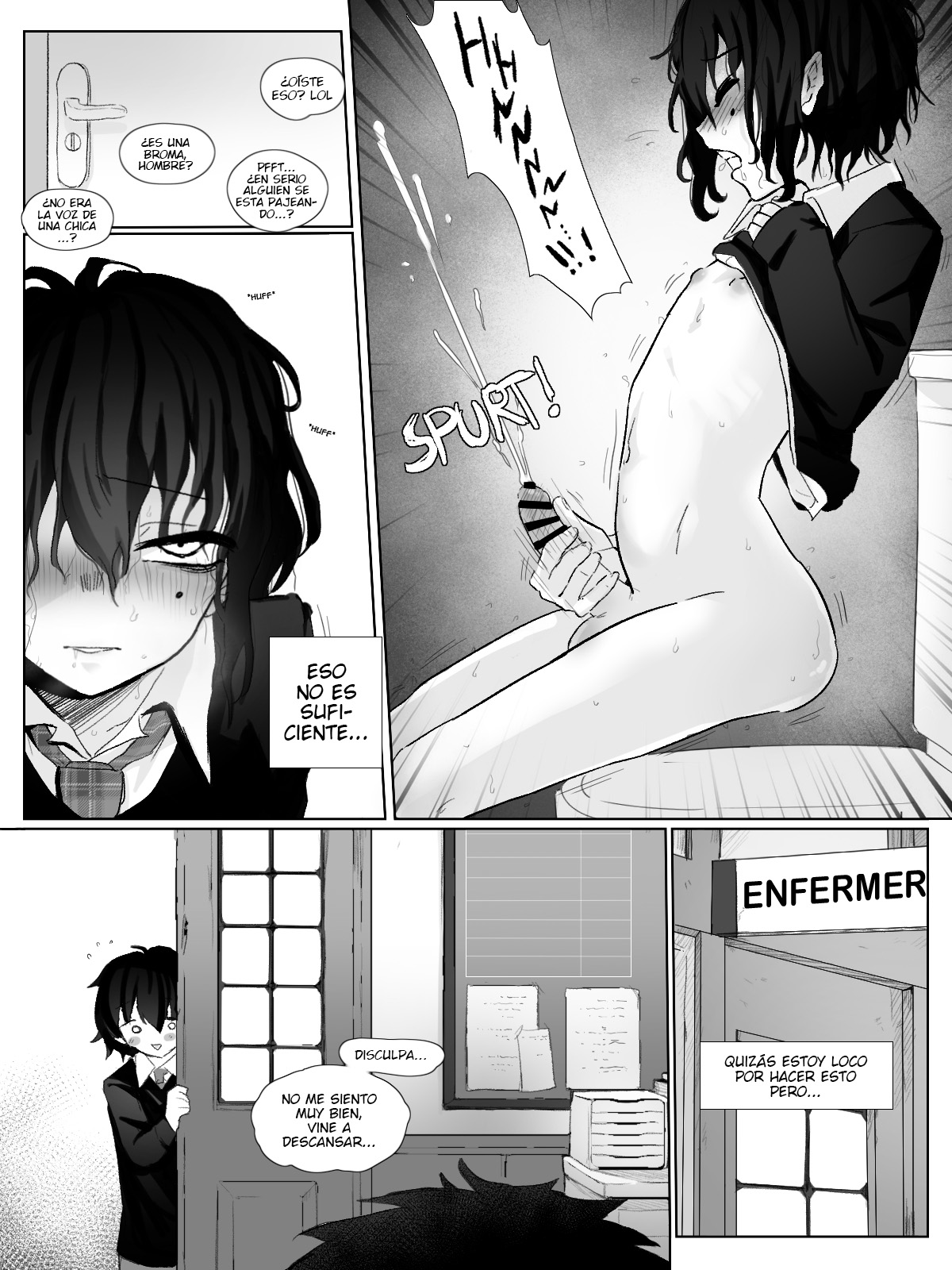 Do-M Shounen Choukyou page 11 full