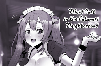 [Sella] Futanari Kaiwai no Maid Kissa | Maid Café in the Futanari Neighborhood [English] [racoonball] cover