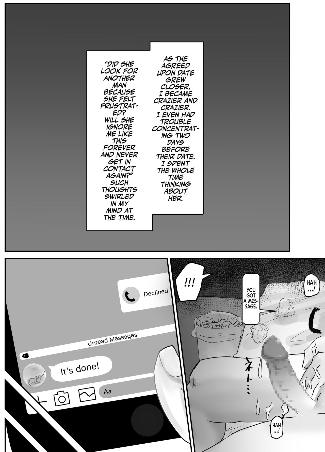 NTR Zuki na Kanojo | NTR Girlfriend page 9 full