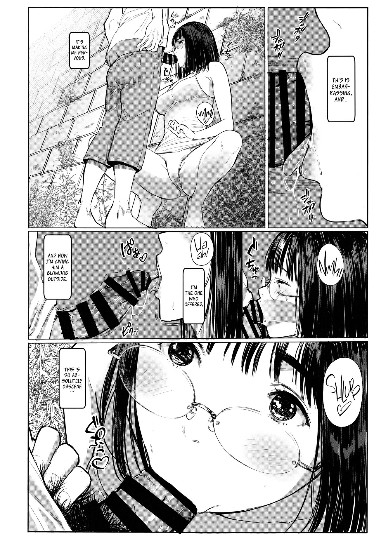 Tonari no Chinatsu-chan R 06 | Next Door's Chinatsu-chan R 06 page 12 full
