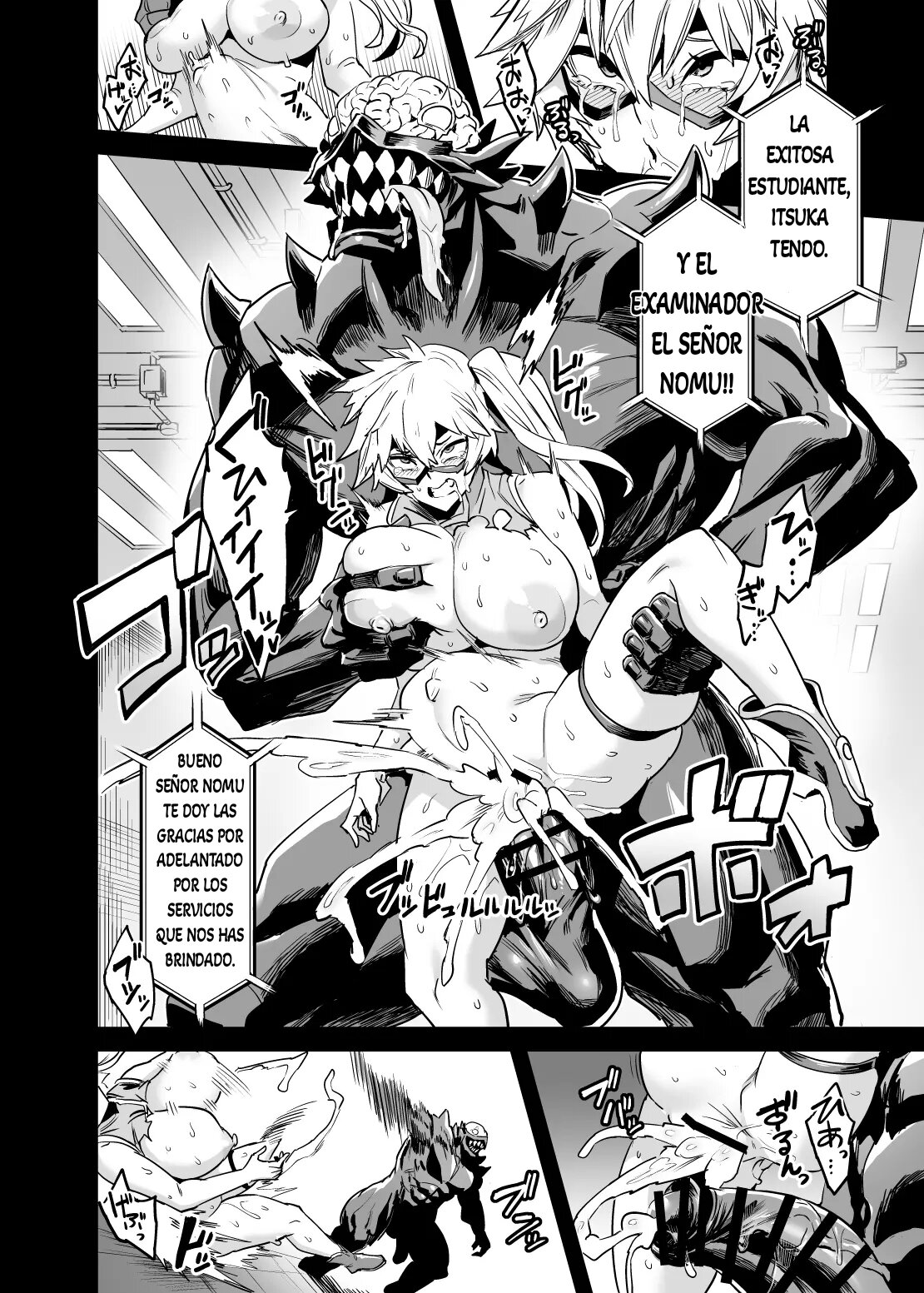 Watashi wa Villain Creati | Soy un creador de villanos page 12 full
