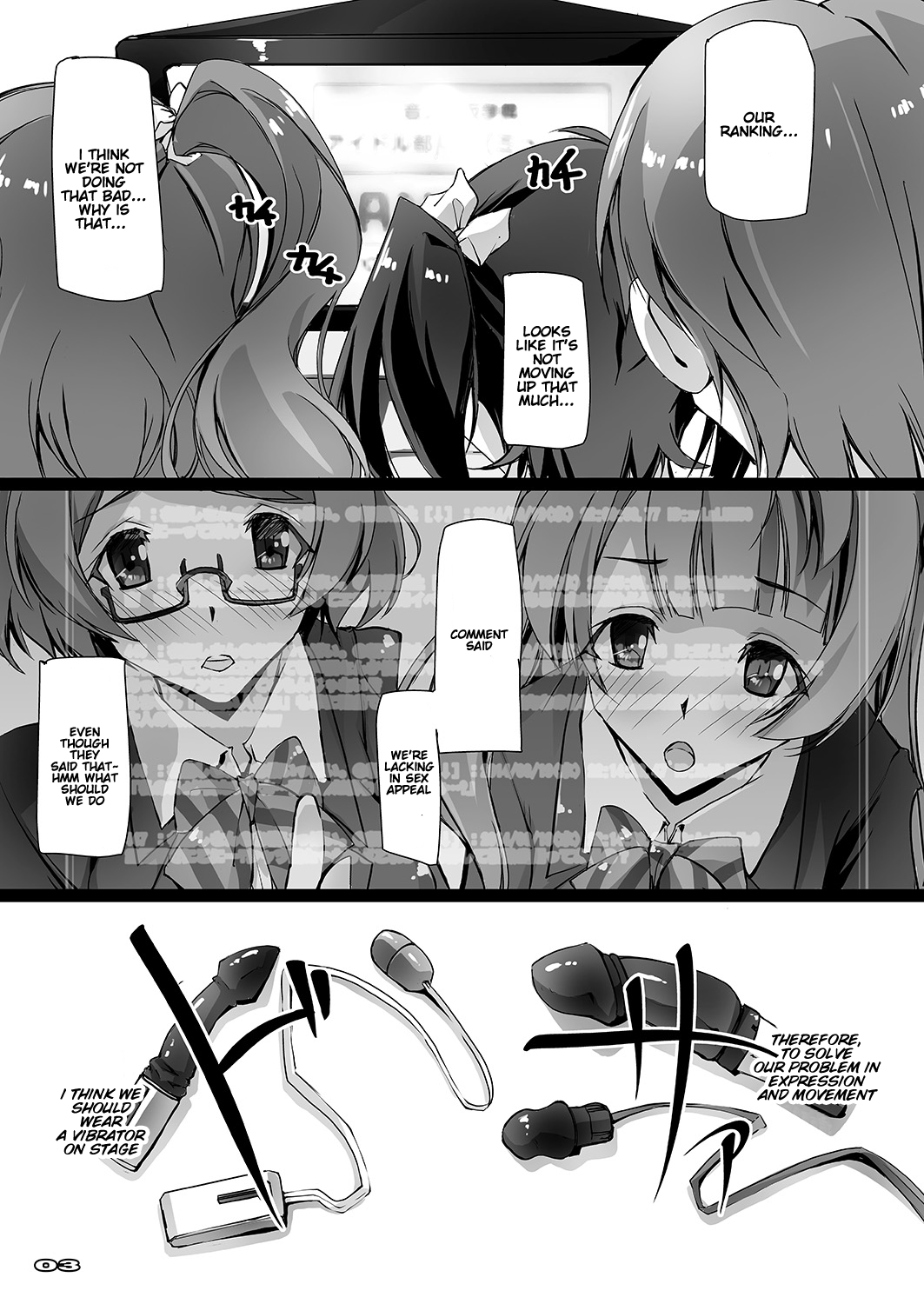 Love Vibe S page 2 full
