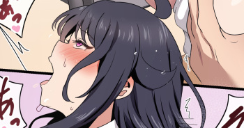 [Orinze] Sex no Jugyou de Kumu Koto ni Natta Jiko Kouteikan Hikume na Ko cover