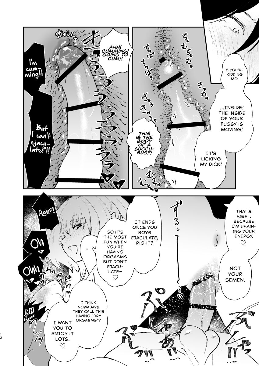 Chikyuu Saigo no Succubus ga Chaldea de Yarakasu Hon page 11 full