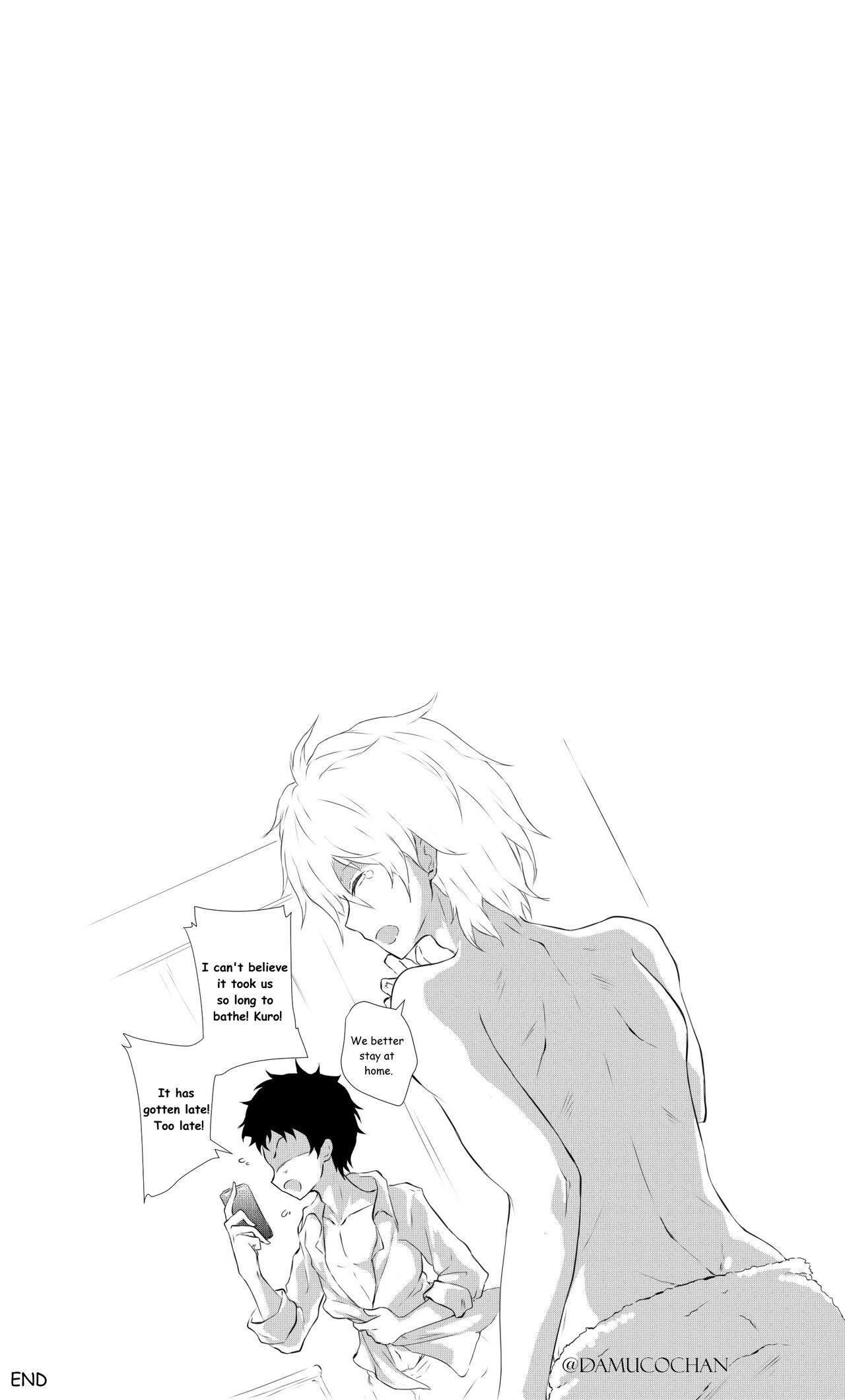 Happy Birthday ! Kuro page 11 full