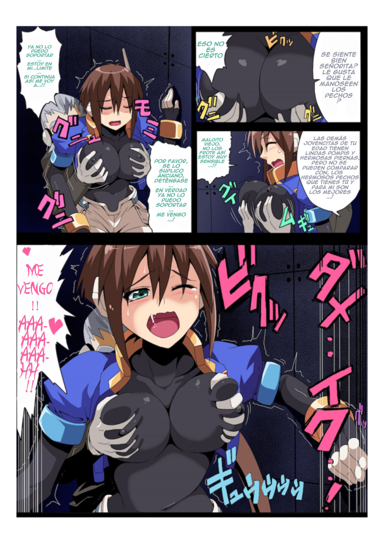 E-C04 page 11 full
